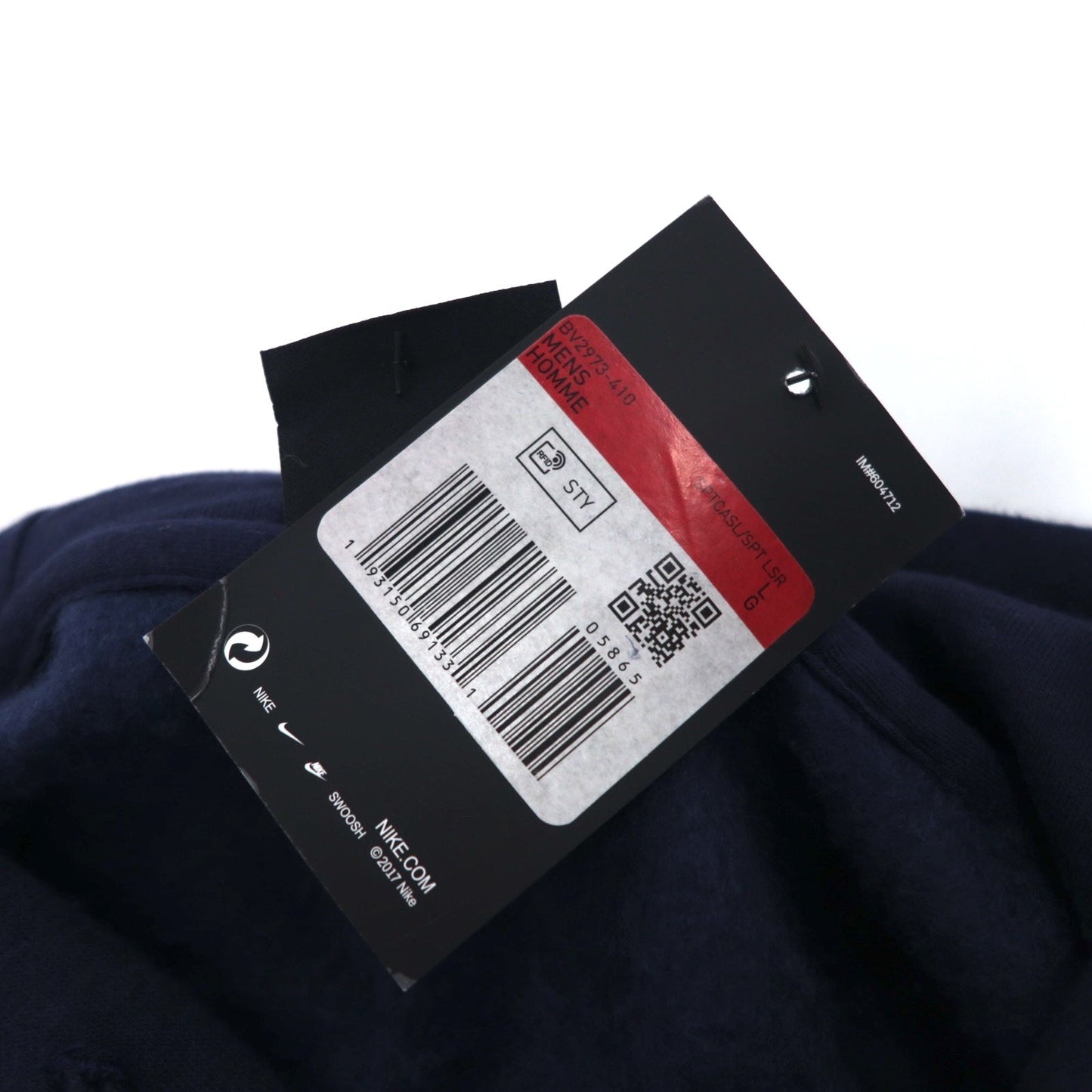 NIKE スウォッシュロゴ プリント プルオーバーパーカー L ネイビー NSW CLUB HOODIE BV2973-410 パキスタン製 未使用品