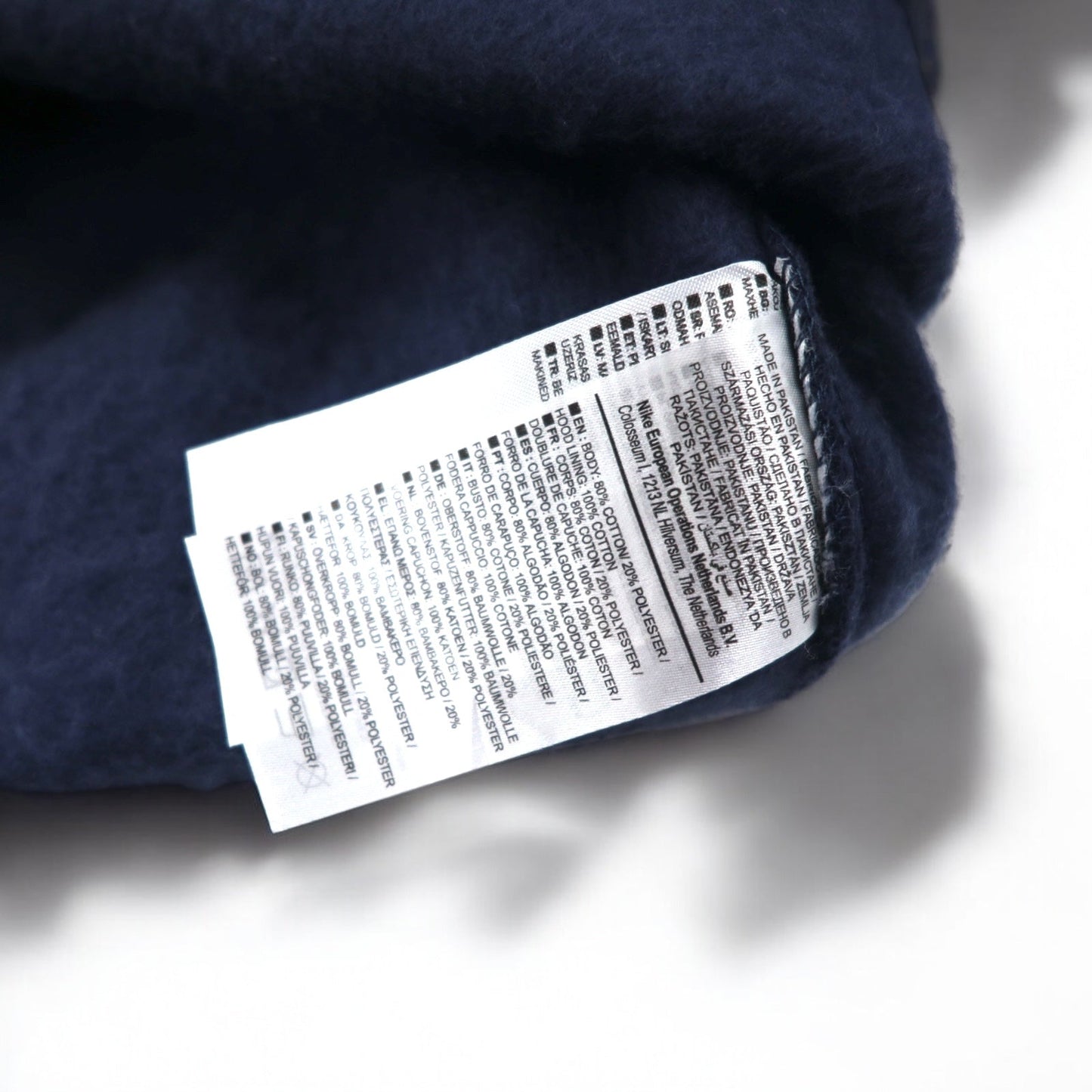 NIKE スウォッシュロゴ プリント プルオーバーパーカー L ネイビー NSW CLUB HOODIE BV2973-410 パキスタン製 未使用品