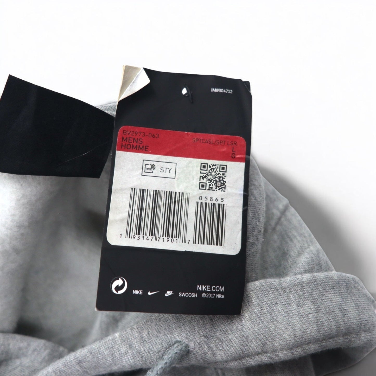 NIKE スウォッシュロゴ プリント プルオーバーパーカー L グレー NSW CLUB HOODIE BV2973-063 パキスタン製 未使用品