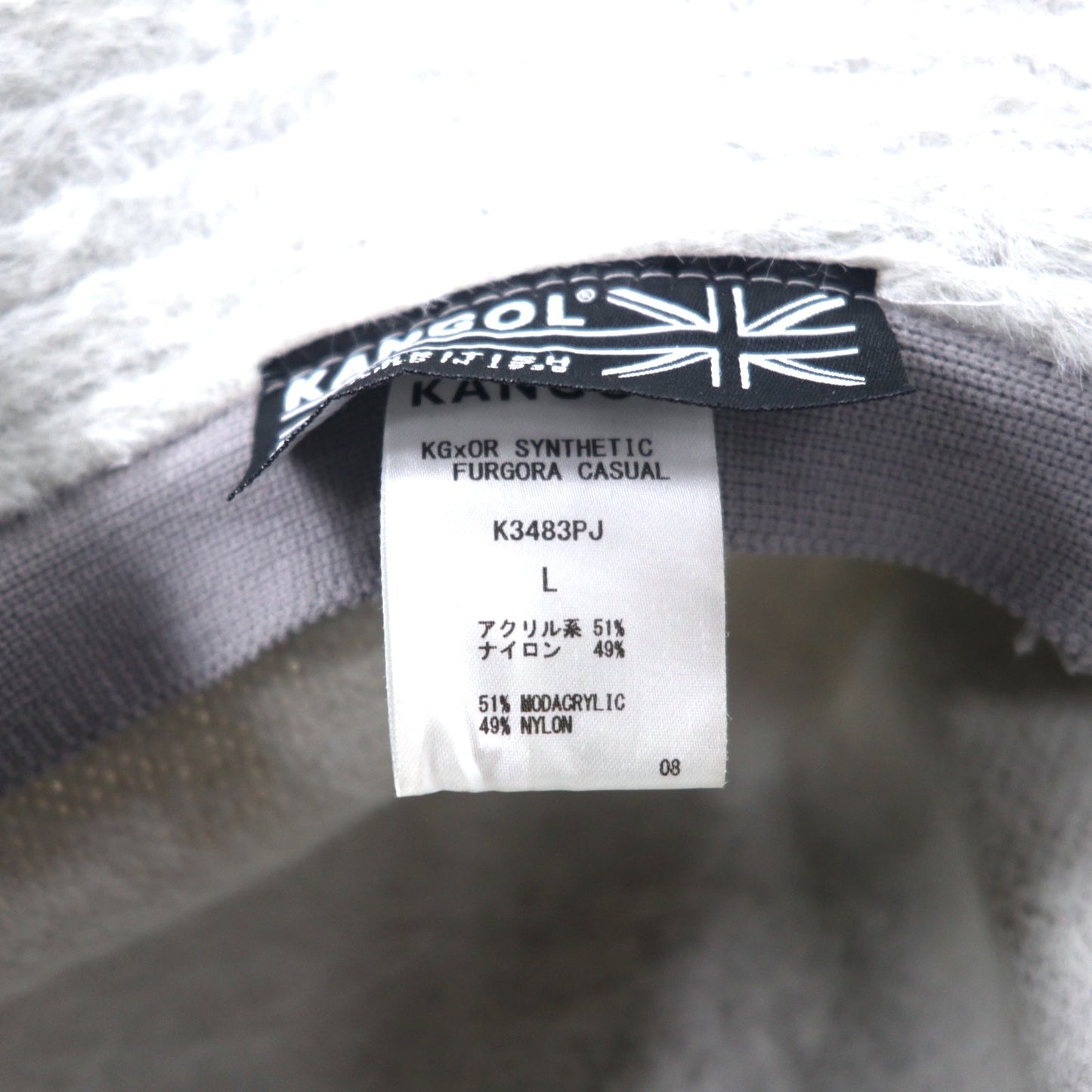 KANGOL × OVERRIDE バケットハット L グレー アクリル SYNTHETIC FURGORA CASUAL K3483PJ