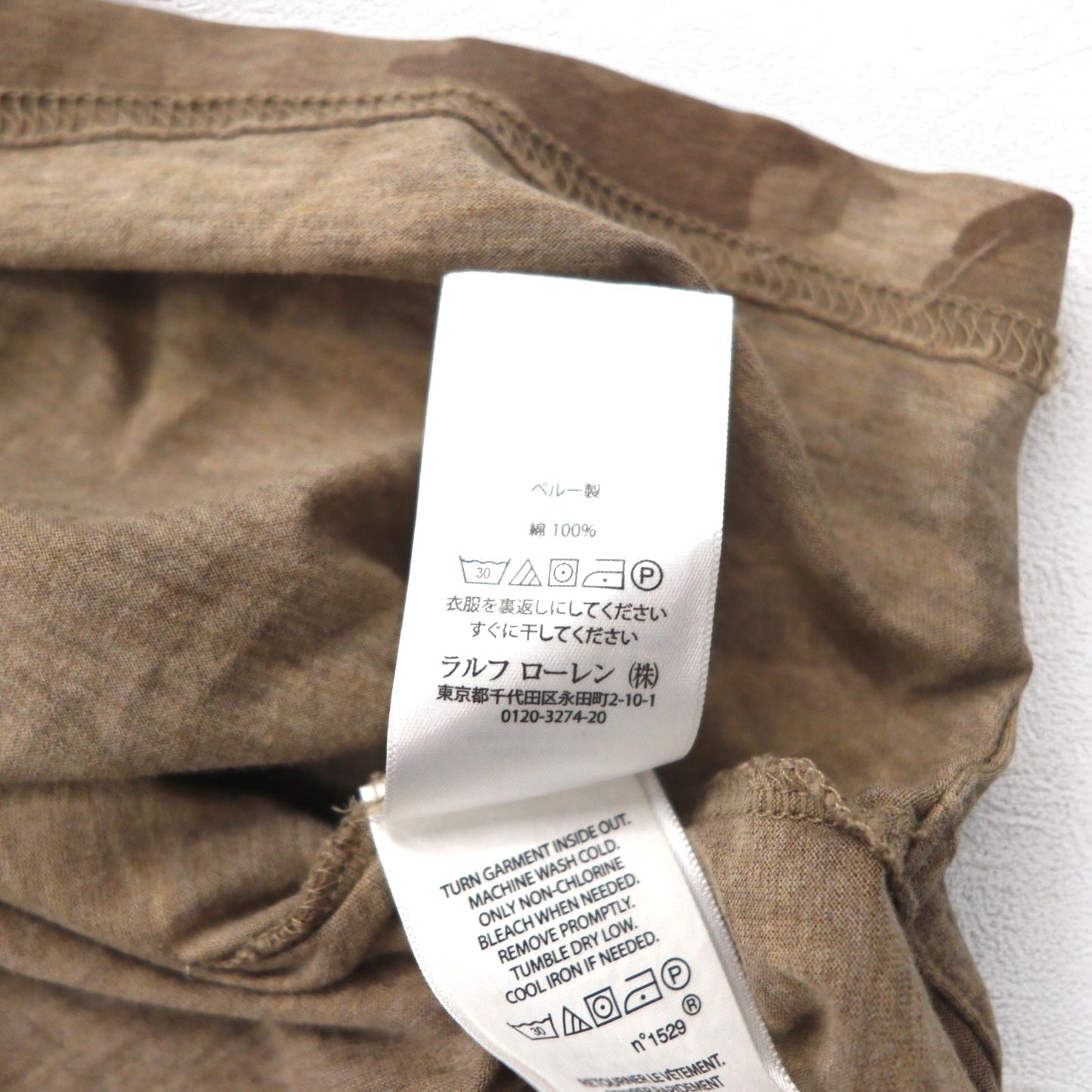 POLO GOLF RALPH LAUREN ポロシャツ S ブラウン カモフラ スモールポニー刺繍 ペルー製