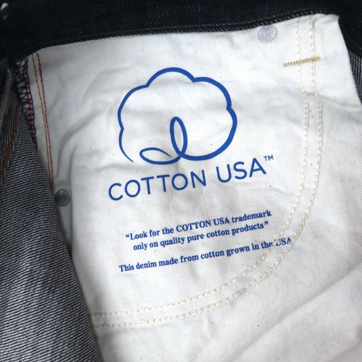 Eddie Bauer リジッド デニムパンツ XL インディゴ ブルー USA製コットン 未使用品