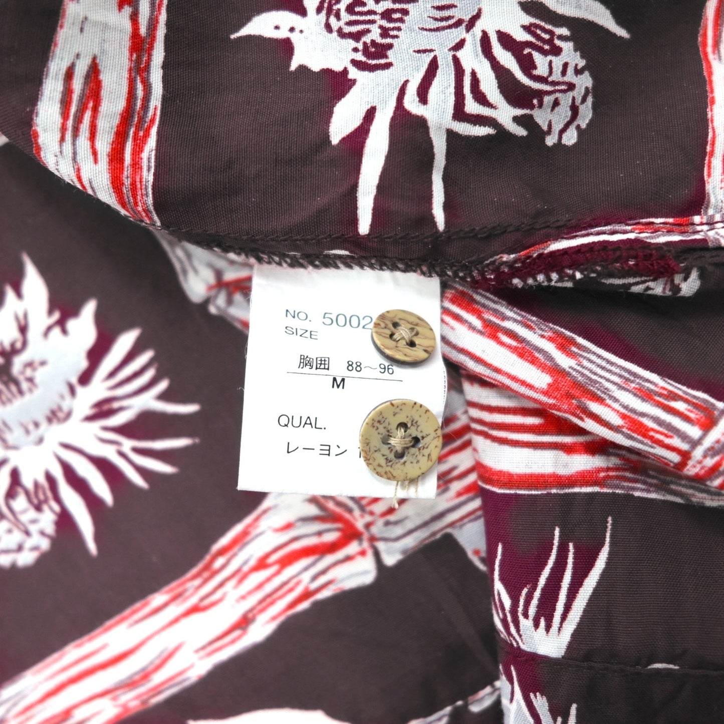 Navy Flag オープンカラー 開襟 アロハシャツ M ボルドー レーヨン 総柄 ハイビスカス