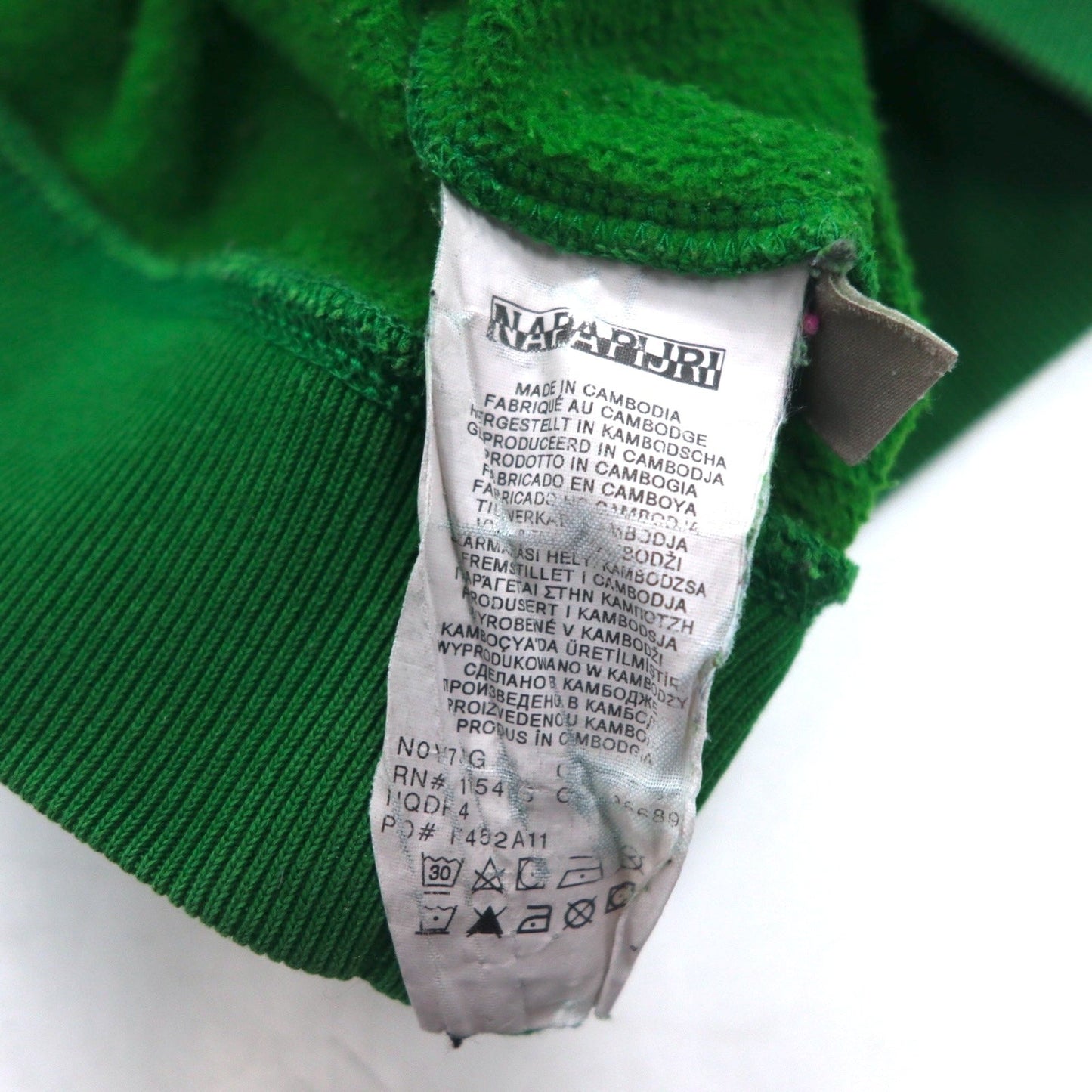 NAPAPIJRI プルオーバー パーカー M グリーン コットン 裏起毛 フロントポケット