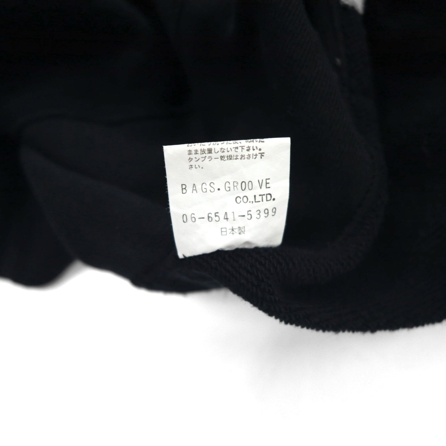 FLIP THE SCRIPT 90年代 半袖 スウェット ジャケット スタジャン 2XL ブラック スナップボタン スラッシュポケット