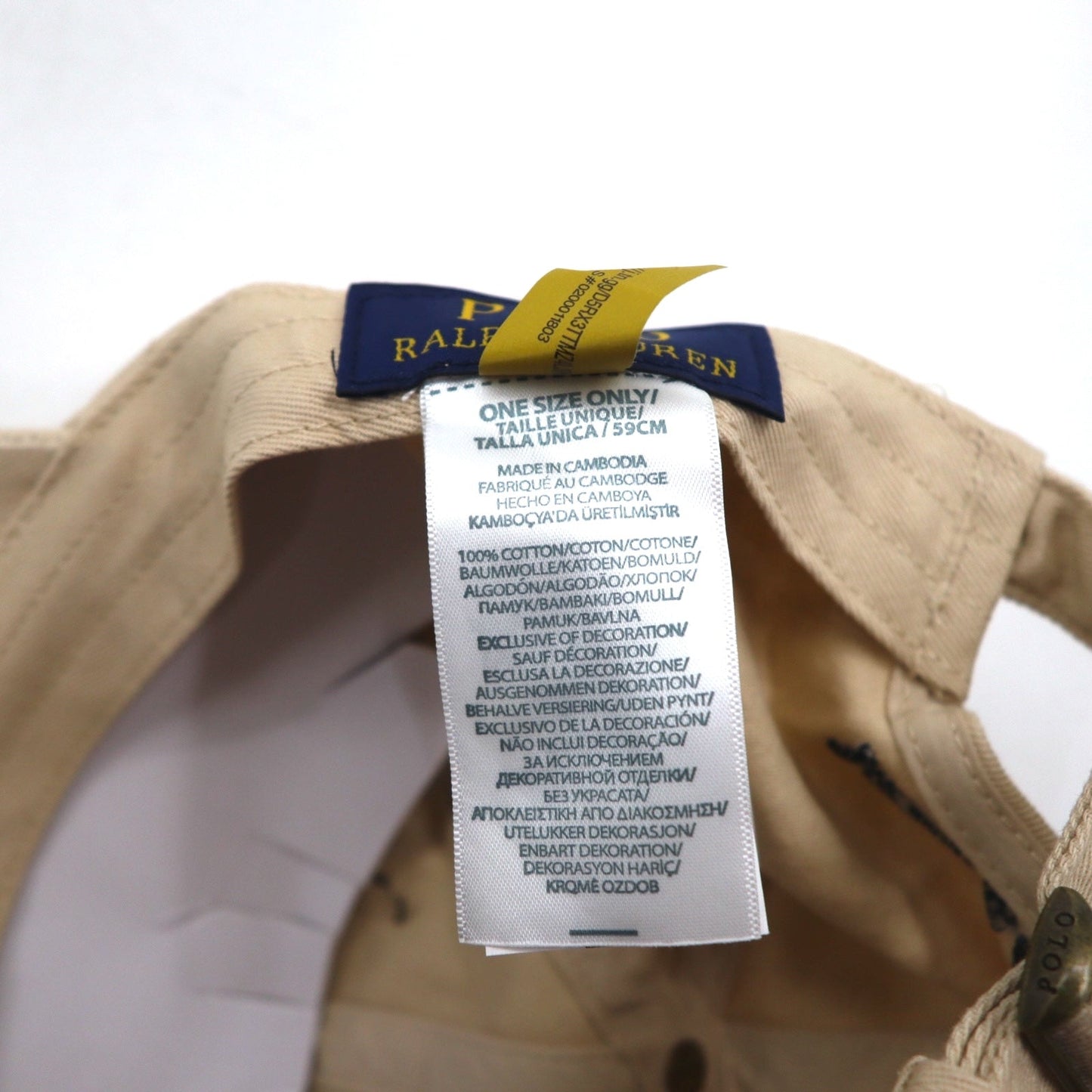 POLO RALPH LAUREN ポロベア ベースボールキャップ ONE ベージュ コットン ロゴ刺繍 710548524004 BSR 未使用品
