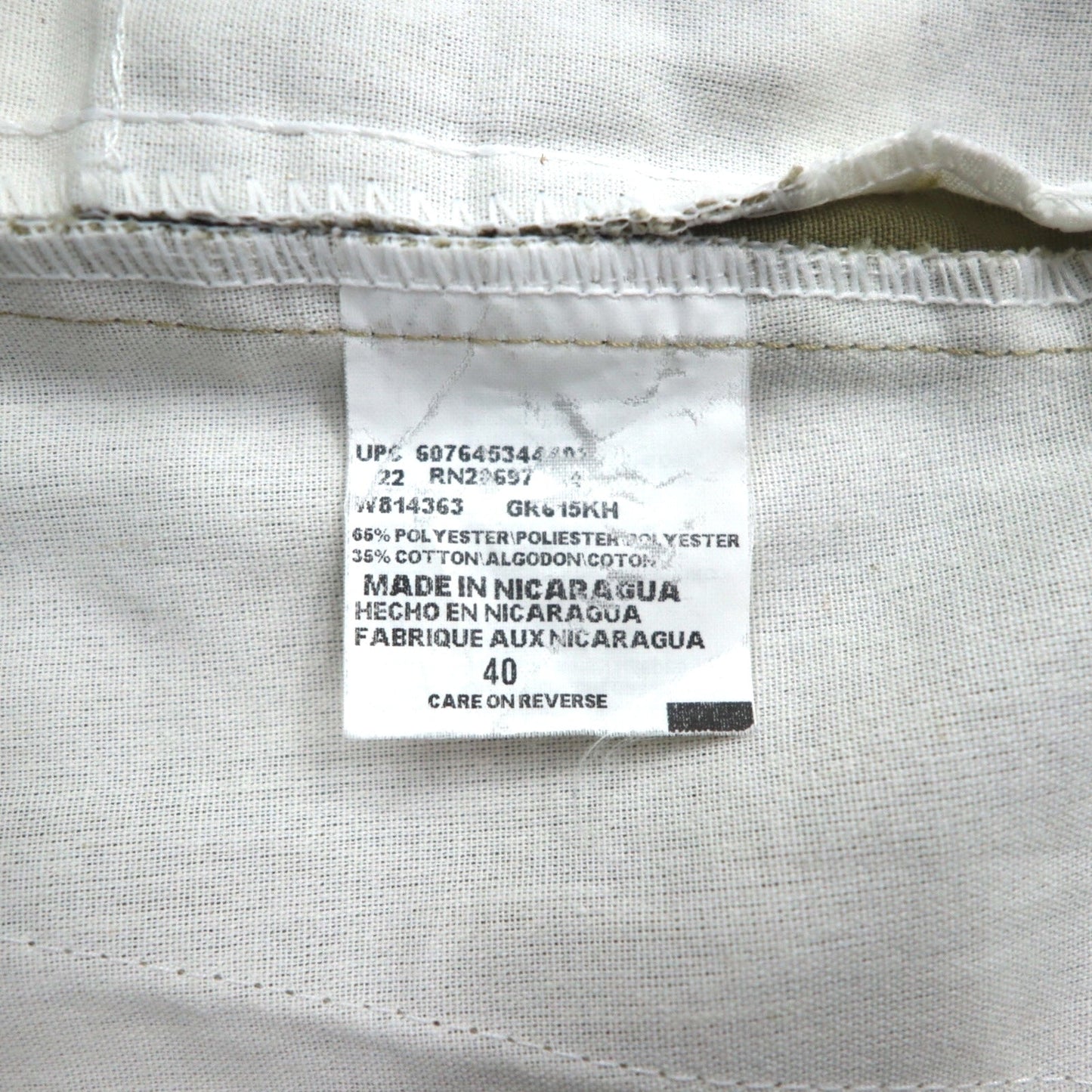 Dickies ルーズフィット バギー ショート ワークパンツ ハーフパンツ XL ベージュ 膝下丈 GR615KH