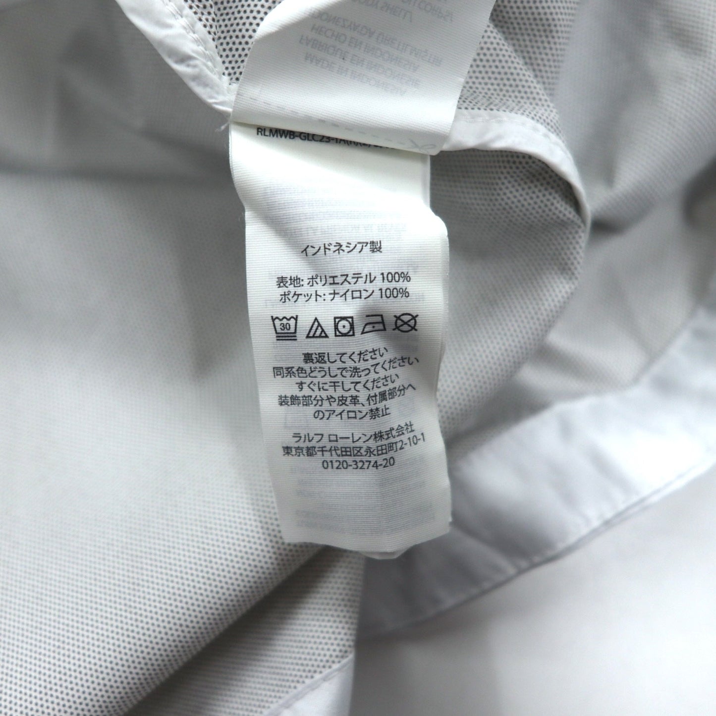 POLO GOLF RALPH LAUREN シェルパーカー ナイロンジャケット XL ネイビー 防水 パッカブル ダブルジップ W PGA 2020 Kitchen Aid 未使用品