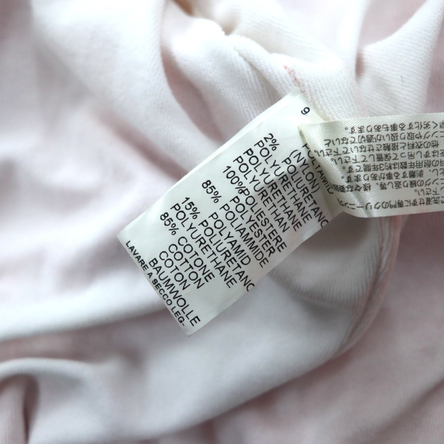 JC de CASTELBAJAC × Warner Bros イタリア製 90年代 ショート丈 ナイロン ライダースジャケット L オレンジ LOONEY TUNES バックスバニー 未使用品