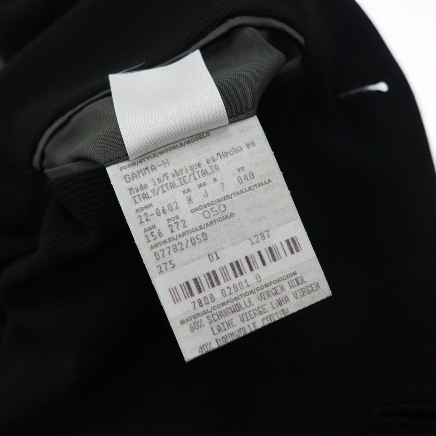 HUGO BOSS イタリア製 3B テーラードジャケット L ブラック バージンウール 羊毛 コットン