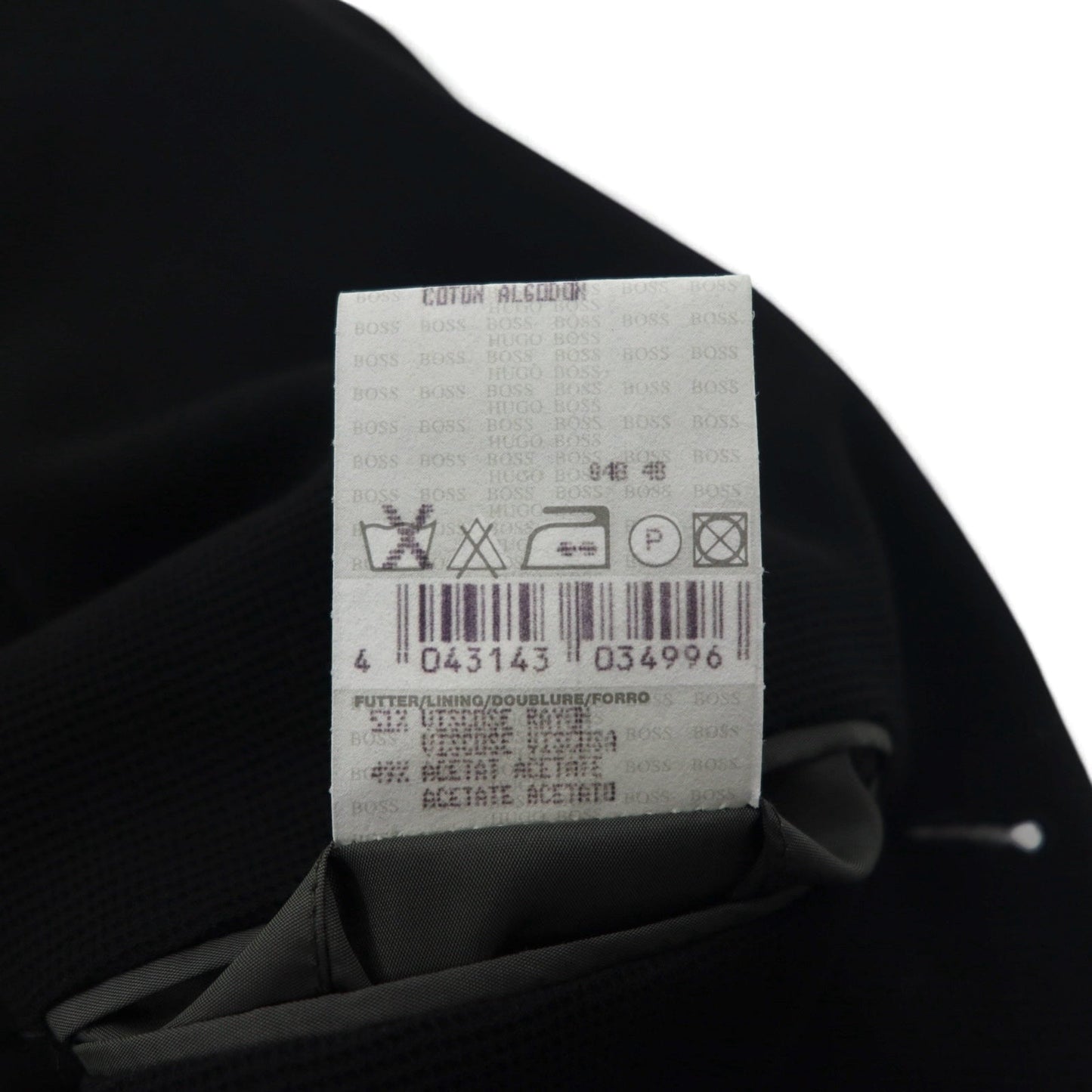 HUGO BOSS イタリア製 3B テーラードジャケット L ブラック バージンウール 羊毛 コットン