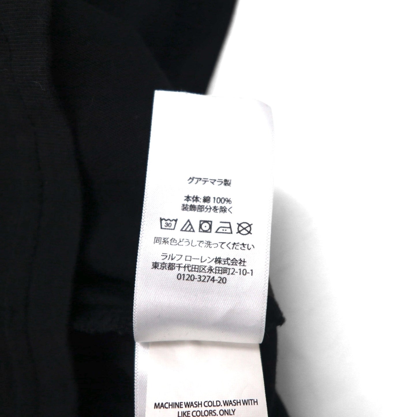 POLO RALPH LAUREN ポロベア プリント Tシャツ L ブラック コットン POLO BEAR