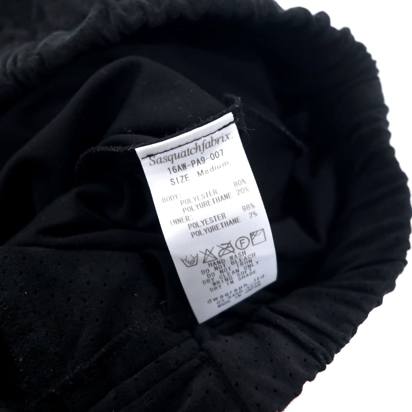 Sasquatch Fabrix フェイクスエードレザー レイヤードパンツ M ブラック ポリエステル 16AW-PA-007 日本製