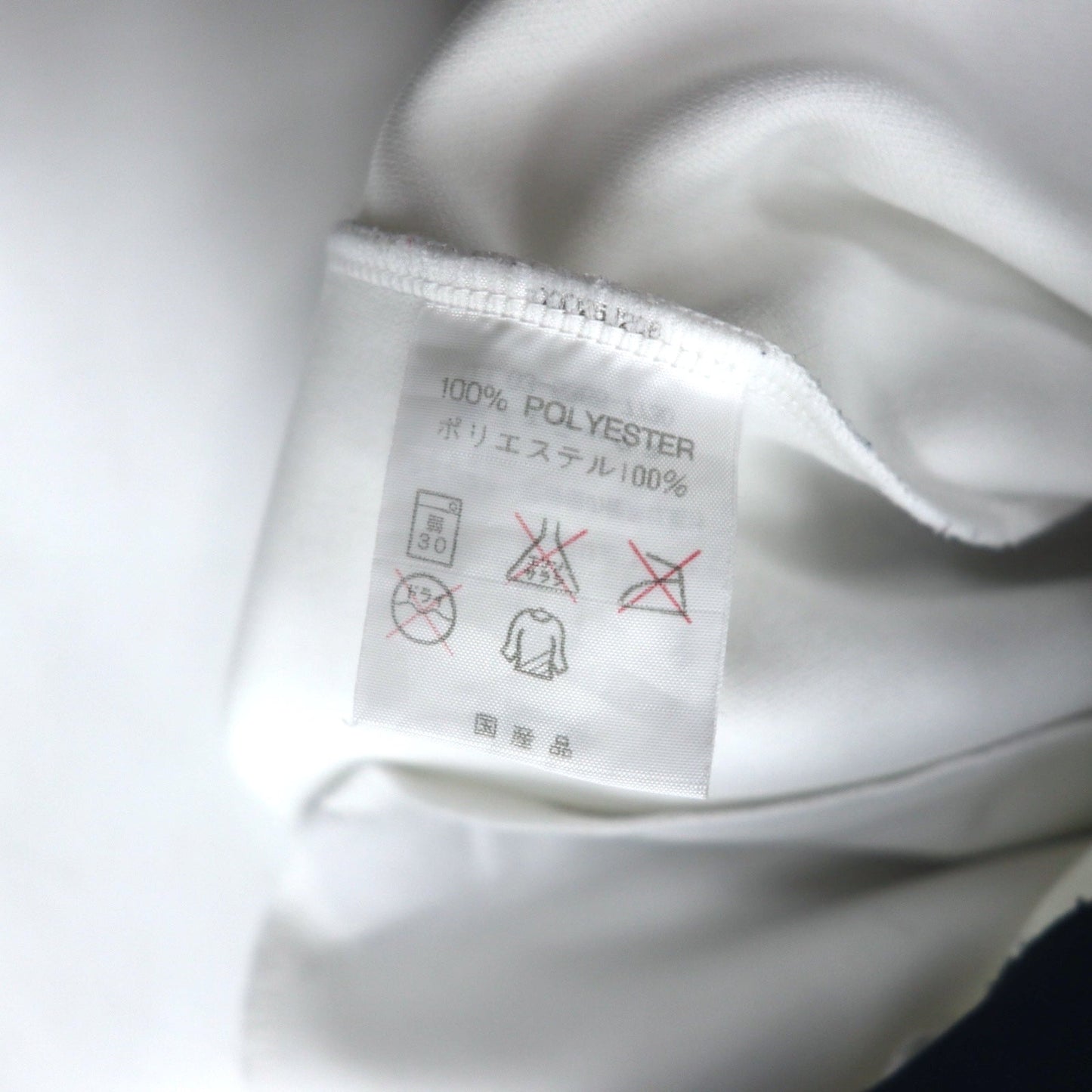 Kappa 90年代 トラックジャケット ジャージ M ホワイト ポリエステル サイドライン 日本製