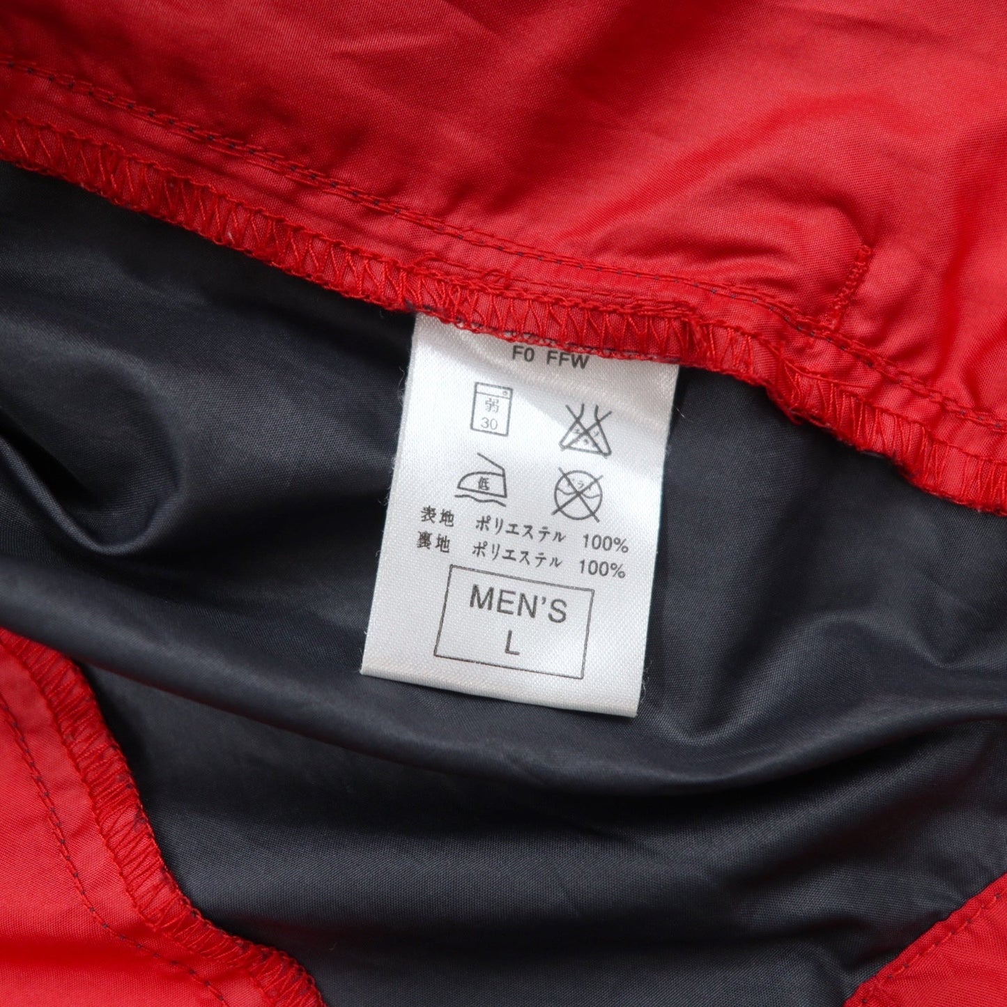 NIKE 00年代 ハーフジップ ナイロンジャケット ジャージ L レッド ポリエステル ドローコード