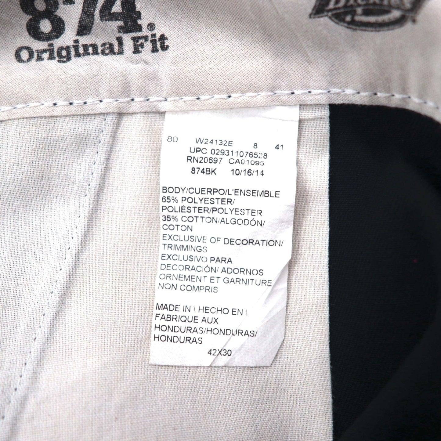Dickies 874 オリジナルフィット ワークパンツ チノパンツ XL ブラック ビッグサイズ