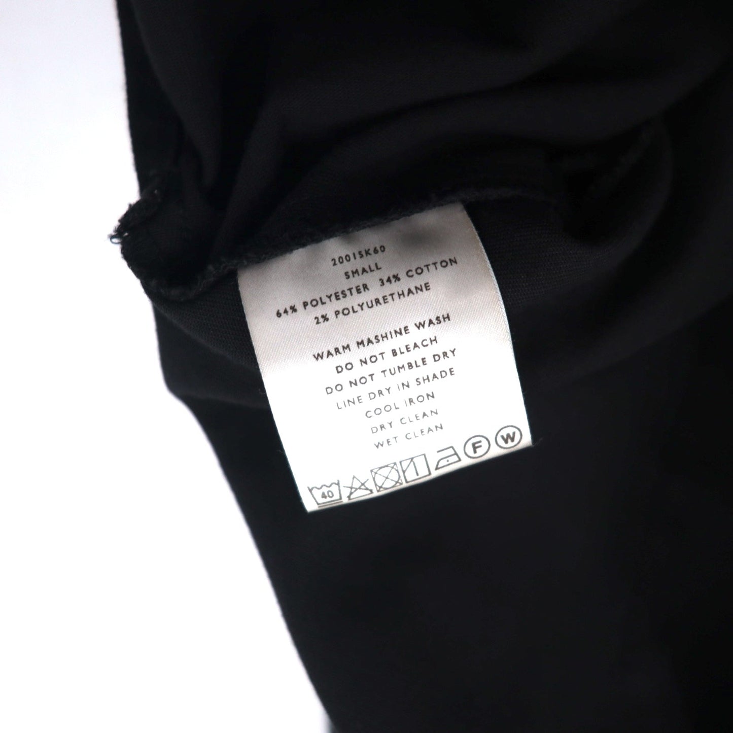 SHINYA KOZUKA × Dickies オーバーサイズ ワークシャツ ジャケット S ブラック WORK SHIRT-ISH JACKET 2001SK60