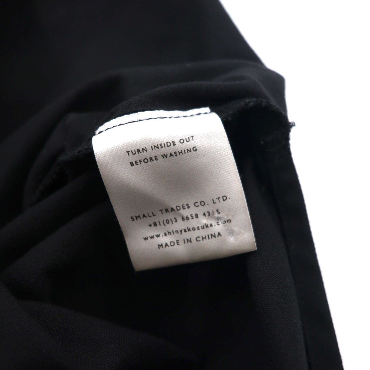 SHINYA KOZUKA × Dickies オーバーサイズ ワークシャツ ジャケット S ブラック WORK SHIRT-ISH JACKET 2001SK60