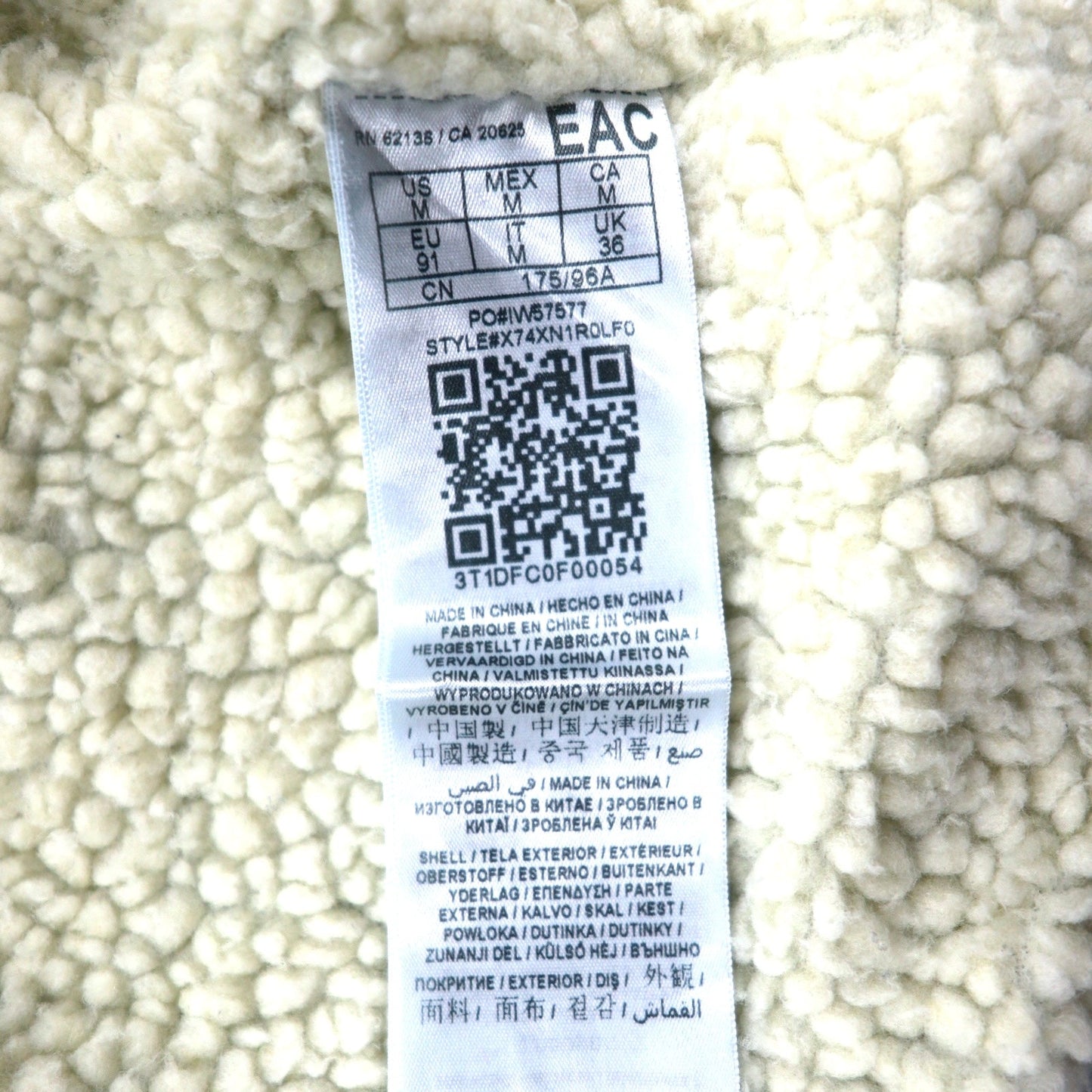 GUESS ボア デニムジャケット トラッカージャケット M ブルー コットン Sherpa Denim Jacket X74XN1R0LF0