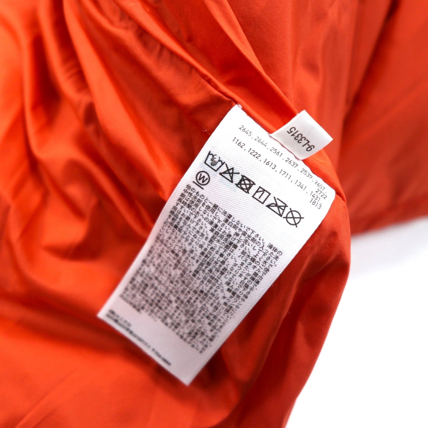 MARNI × UNIQLO オーバーサイズダウンコート L オレンジ ナイロン 22AW