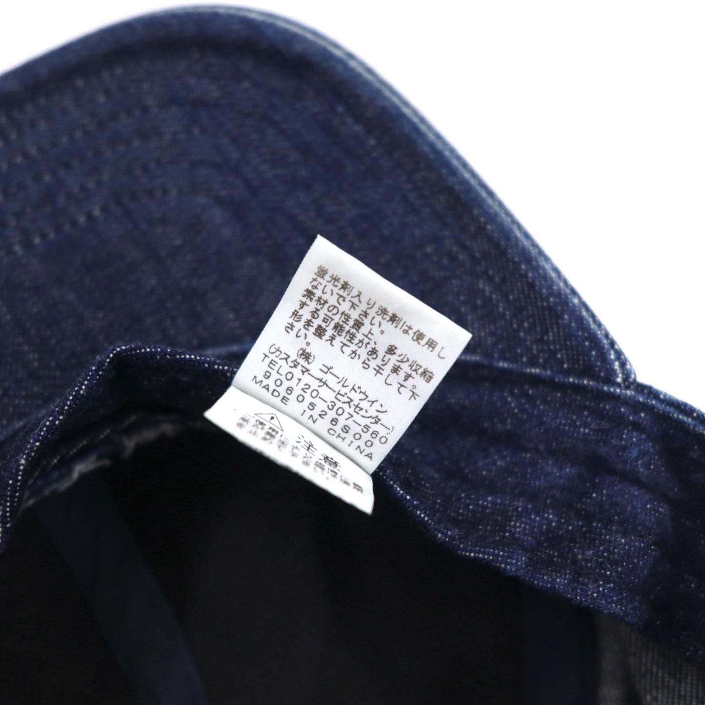 THE NORTH FACE デニムベースボールキャップ FREE インディゴブルー TNFロゴ刺繍 NN01830