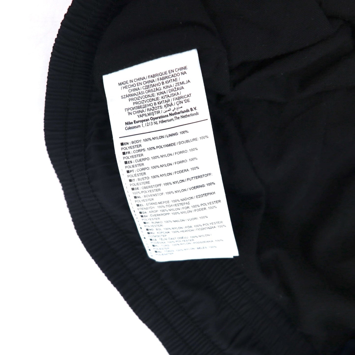 JORDAN BRAND ( NIKE ) トラックパンツ AIR JORDAN 3 VAULT WOOVEN PANTS ジャージ  M サイドライン ジャンプマン 897493-010