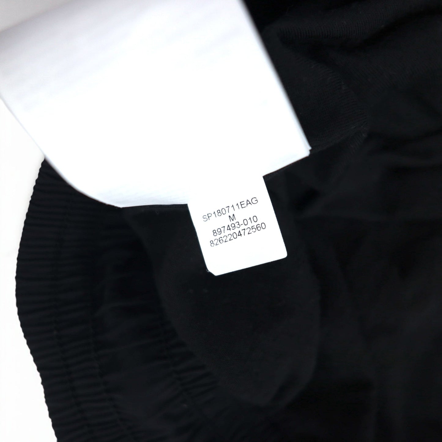 JORDAN BRAND ( NIKE ) トラックパンツ AIR JORDAN 3 VAULT WOOVEN PANTS ジャージ  M サイドライン ジャンプマン 897493-010