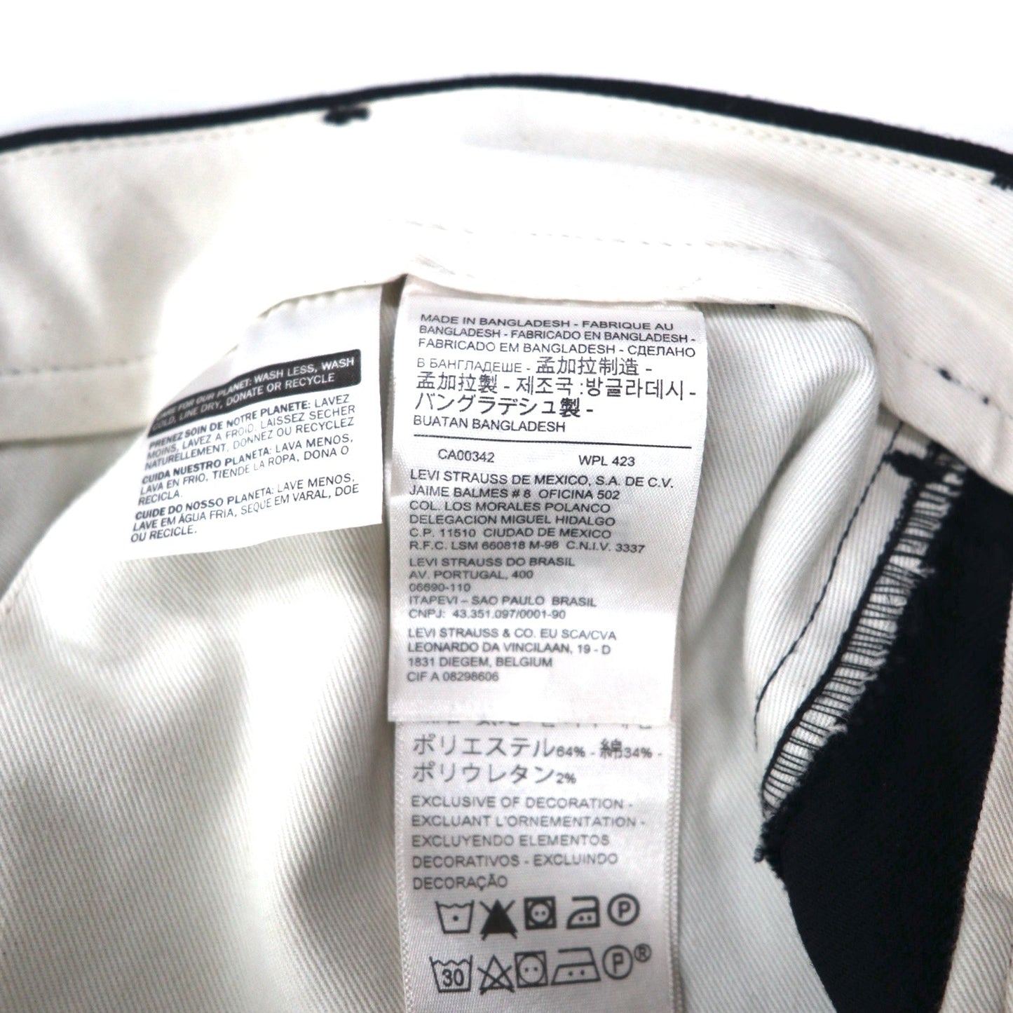 LEVI'S スタプレ STA-PREST クロップド ワイド チノ トラウザー パンツ M ブラック カットオフ CROPPED WIDE LEG CHINO 47873-0003