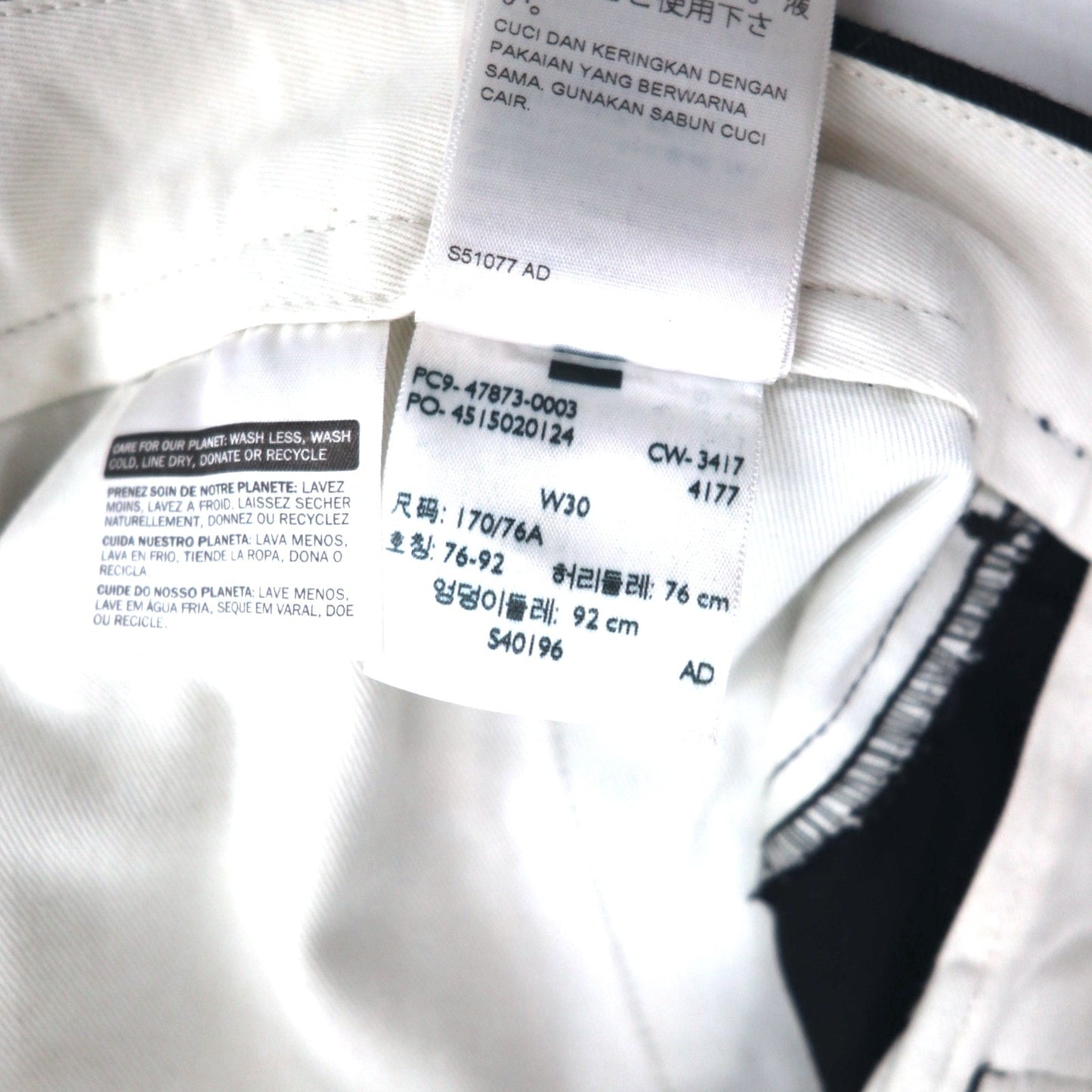 LEVI'S スタプレ STA-PREST クロップド ワイド チノ トラウザー パンツ M ブラック カットオフ CROPPED WIDE LEG CHINO 47873-0003