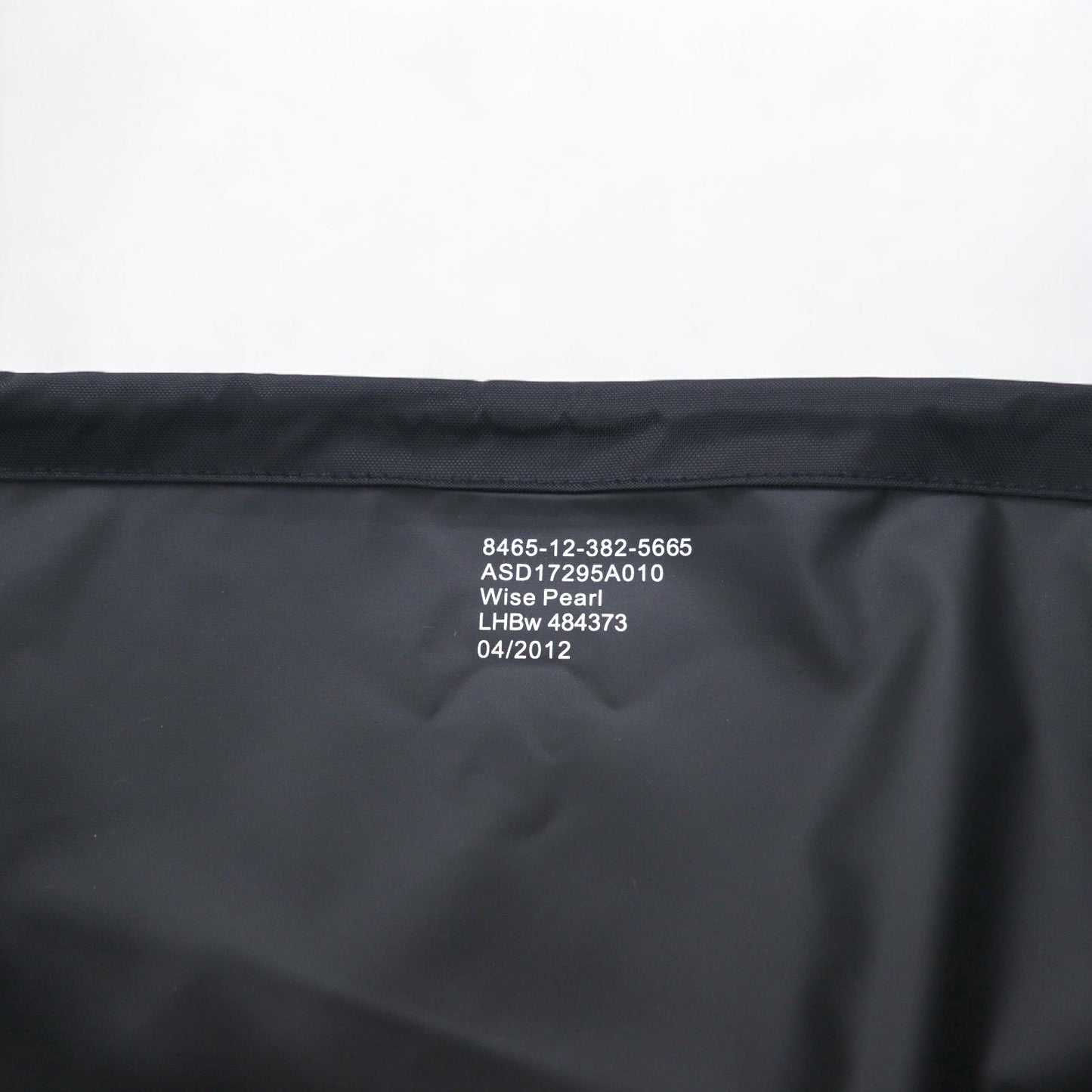 German Military ドイツ軍 巾着 ランドリーバッグ ブラック ポリエステル ステンシル デッドストック 未使用品