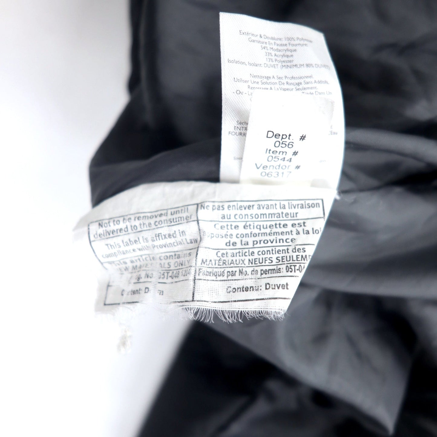 Eddie Bauer 650フィルパワー ダウンコート M ブラック EB650 フード着脱式 ダブルジップ ファー 0544