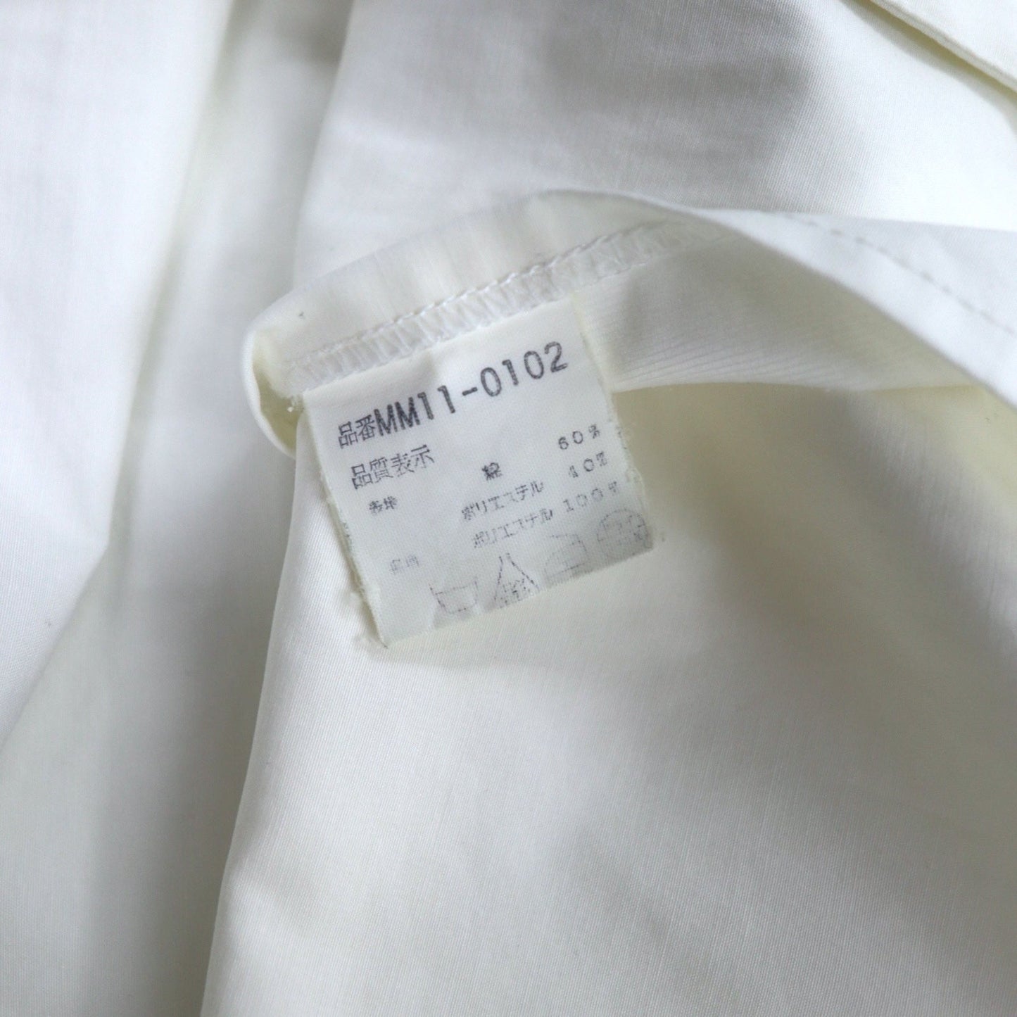 McGREGOR 90年代 フード着脱式 マウンテンパーカー M ホワイト コットン ポリエステル 日本製