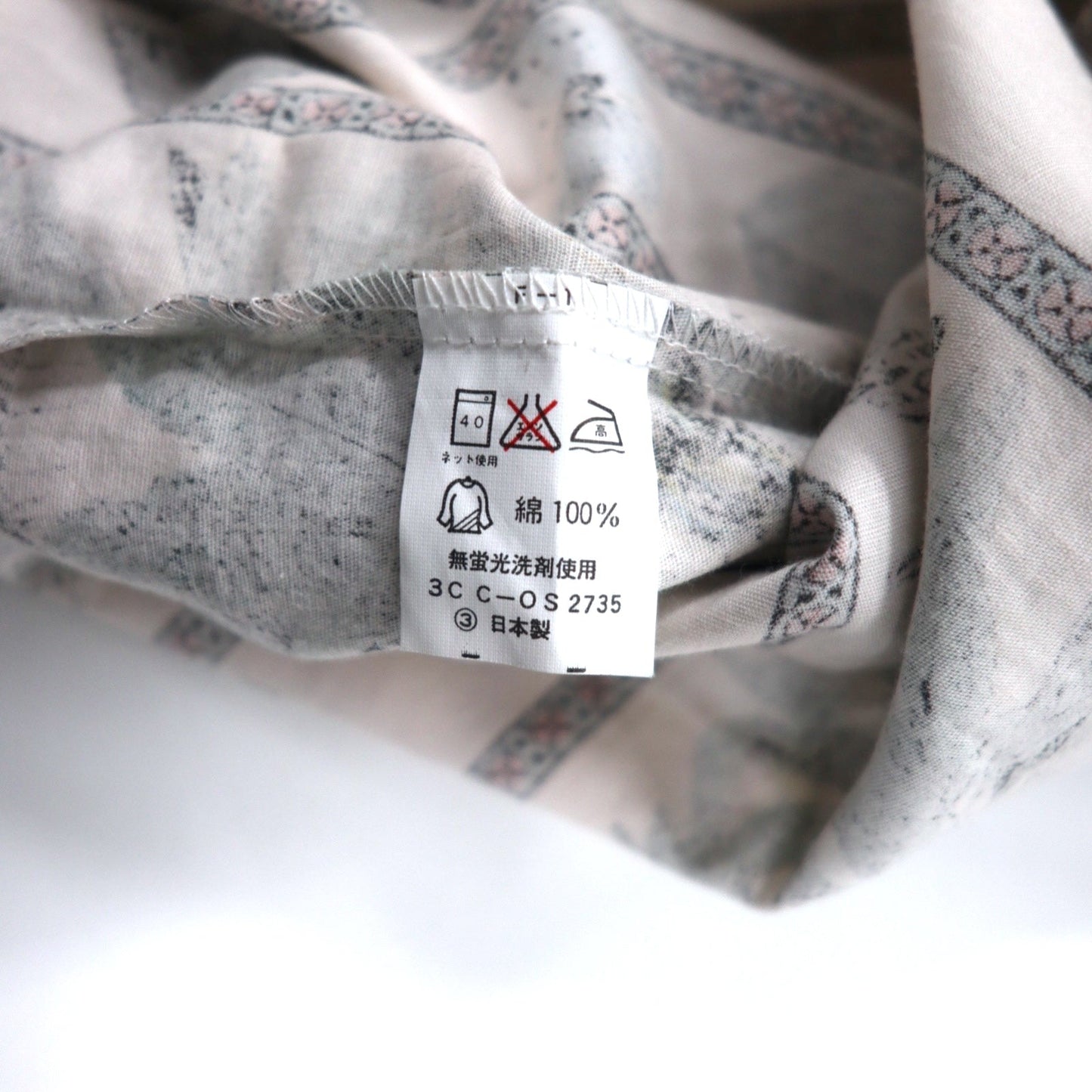 FUSION 総柄 ドレスシャツ L ホワイト ストライプ コットン 魚 虫 ボタニカル 日本製