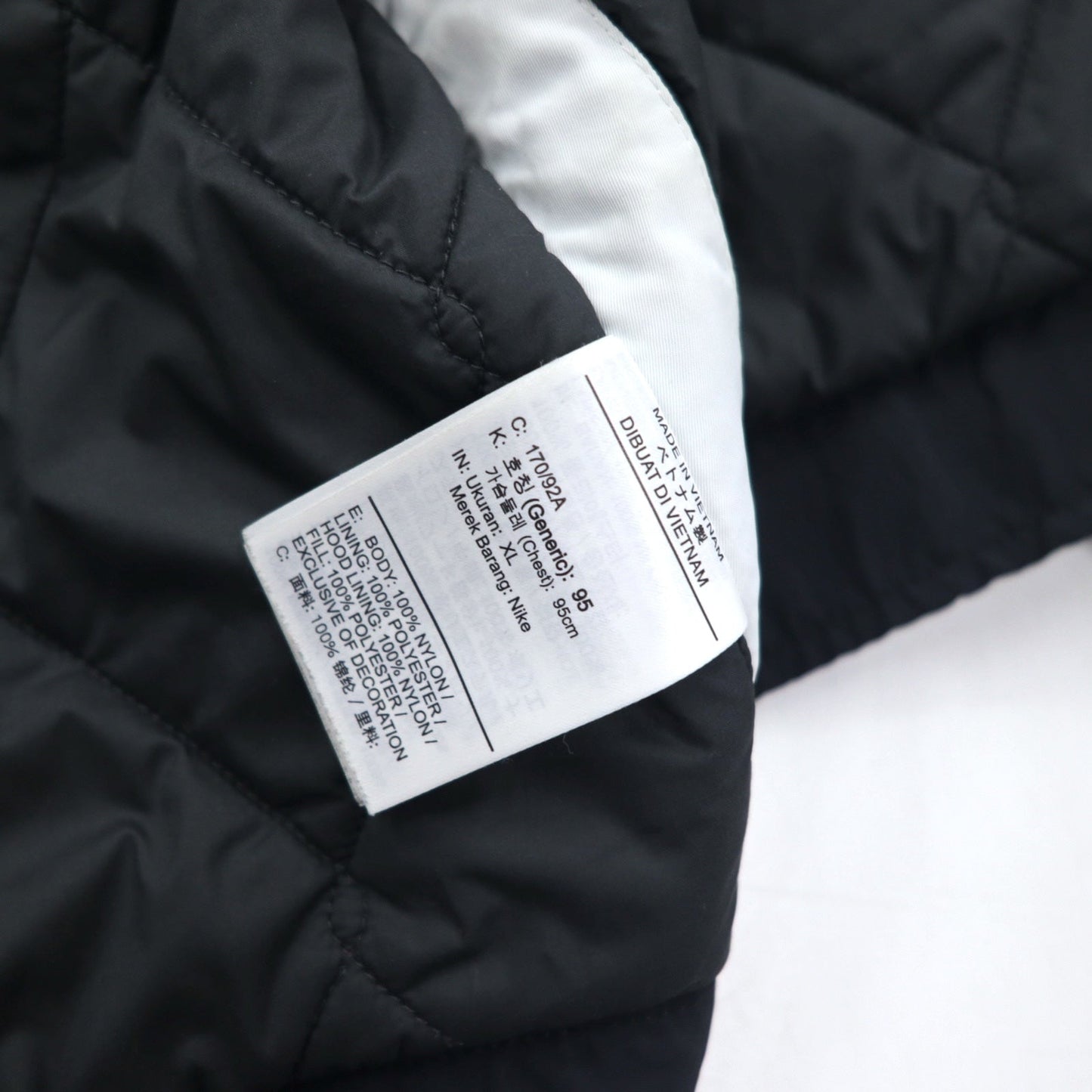 NIKE × AMBUSH ジップアップジャケット NBA COLLECTION NETS JACKET XL ブラック ブルックリン ネッツ