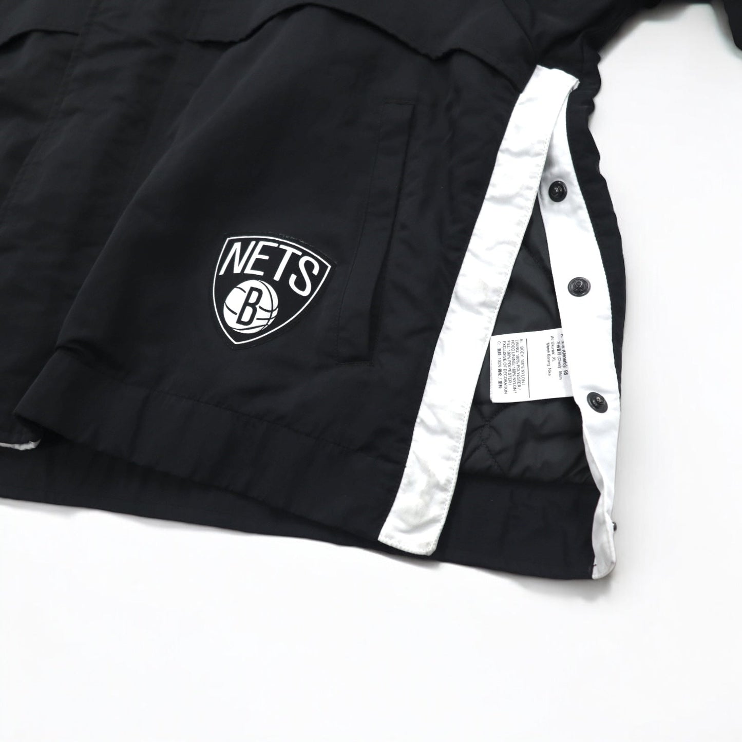 NIKE × AMBUSH ジップアップジャケット NBA COLLECTION NETS JACKET XL ブラック ブルックリン ネッツ