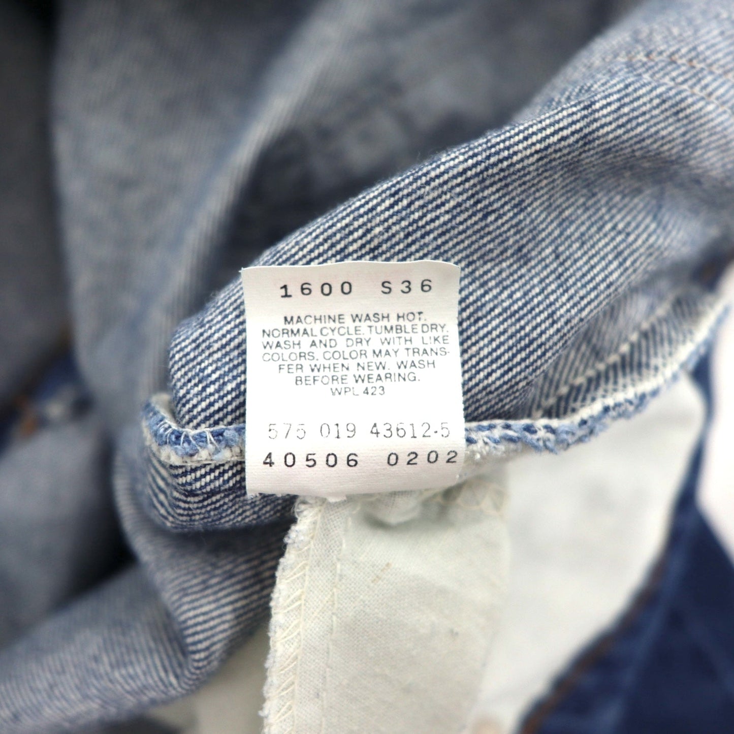Levi's 90年代 USA製 506 オレンジタブ テーパード デニムパンツ XL インディゴ ブルー ジッパーフライ 40506 0202