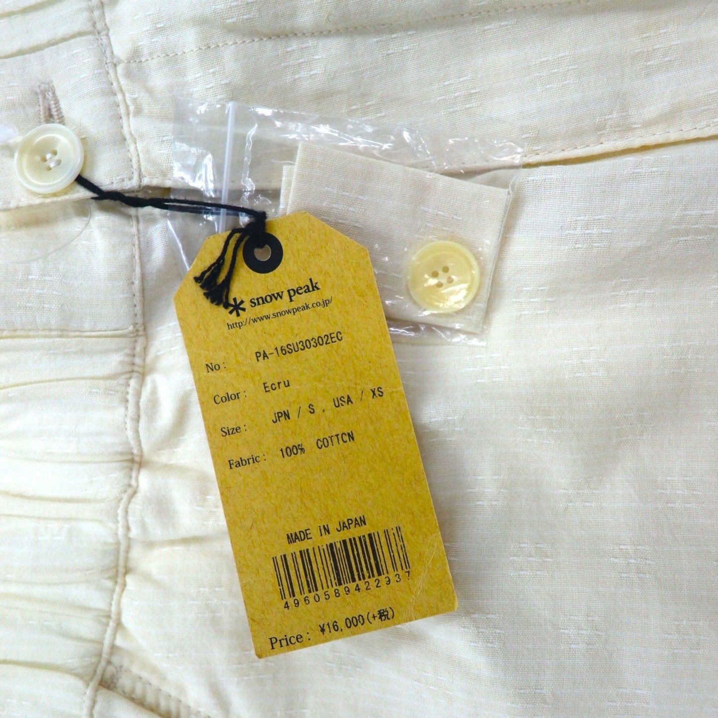 snow peak ドビー 刺し子 野良着パンツ イージーパンツ S アイボリー Dobby Sashiko Noragi Pants PA-16SU303 日本製 未使用品