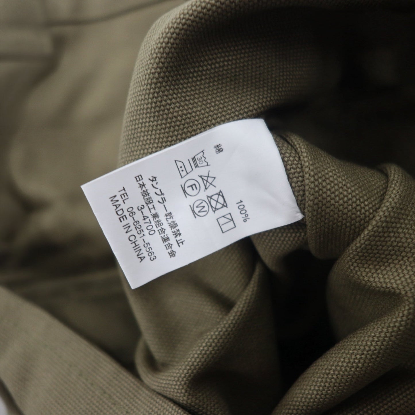 FRENCH ARMY フランス軍 M38 ブレッドバッグ ショルダーバッグ ブラウン キャンバス 未使用品