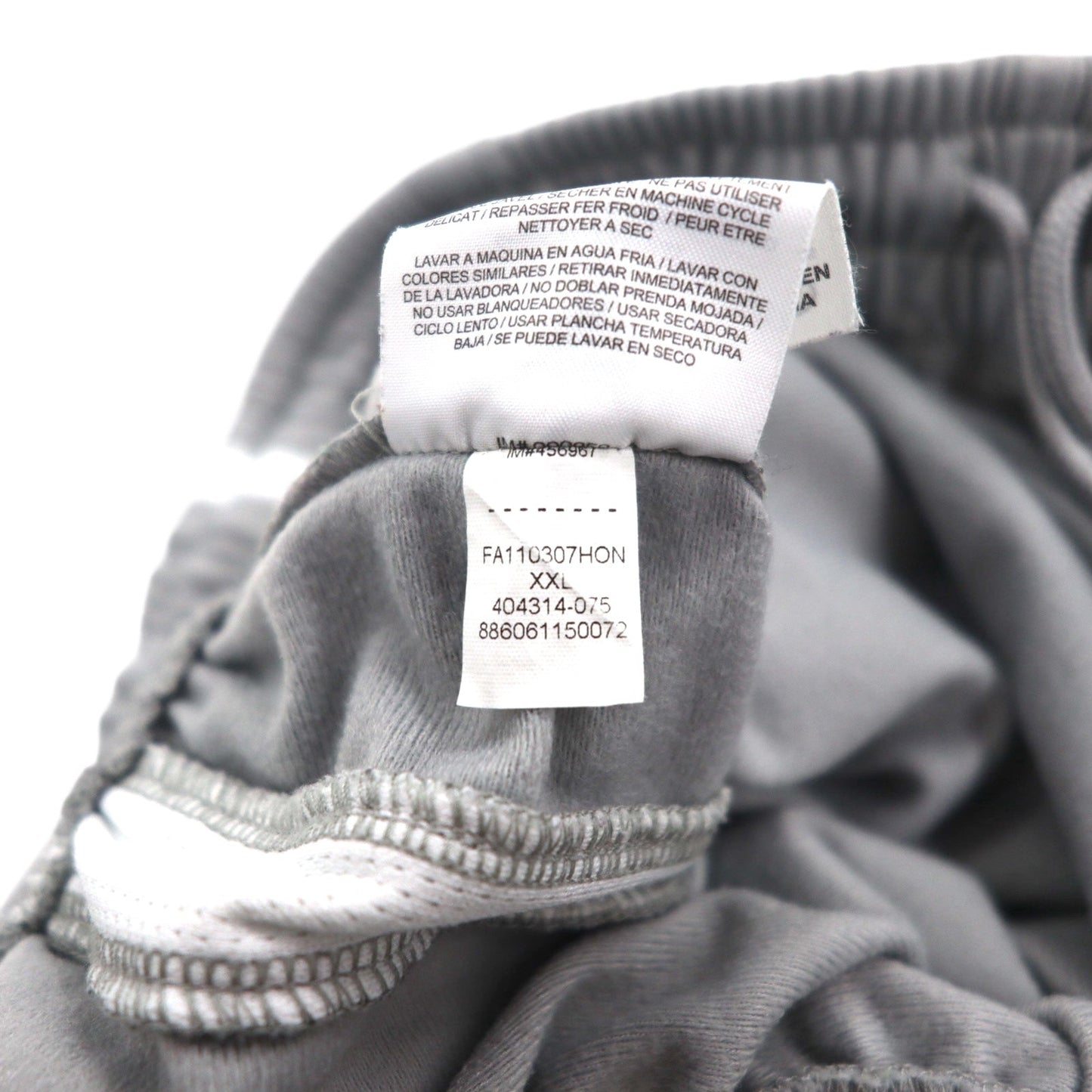 JORDAN BRAND ( NIKE ) サイドライン ワイド トラックパンツ ジャージ 2XL グレー ポリエステル 404314-075