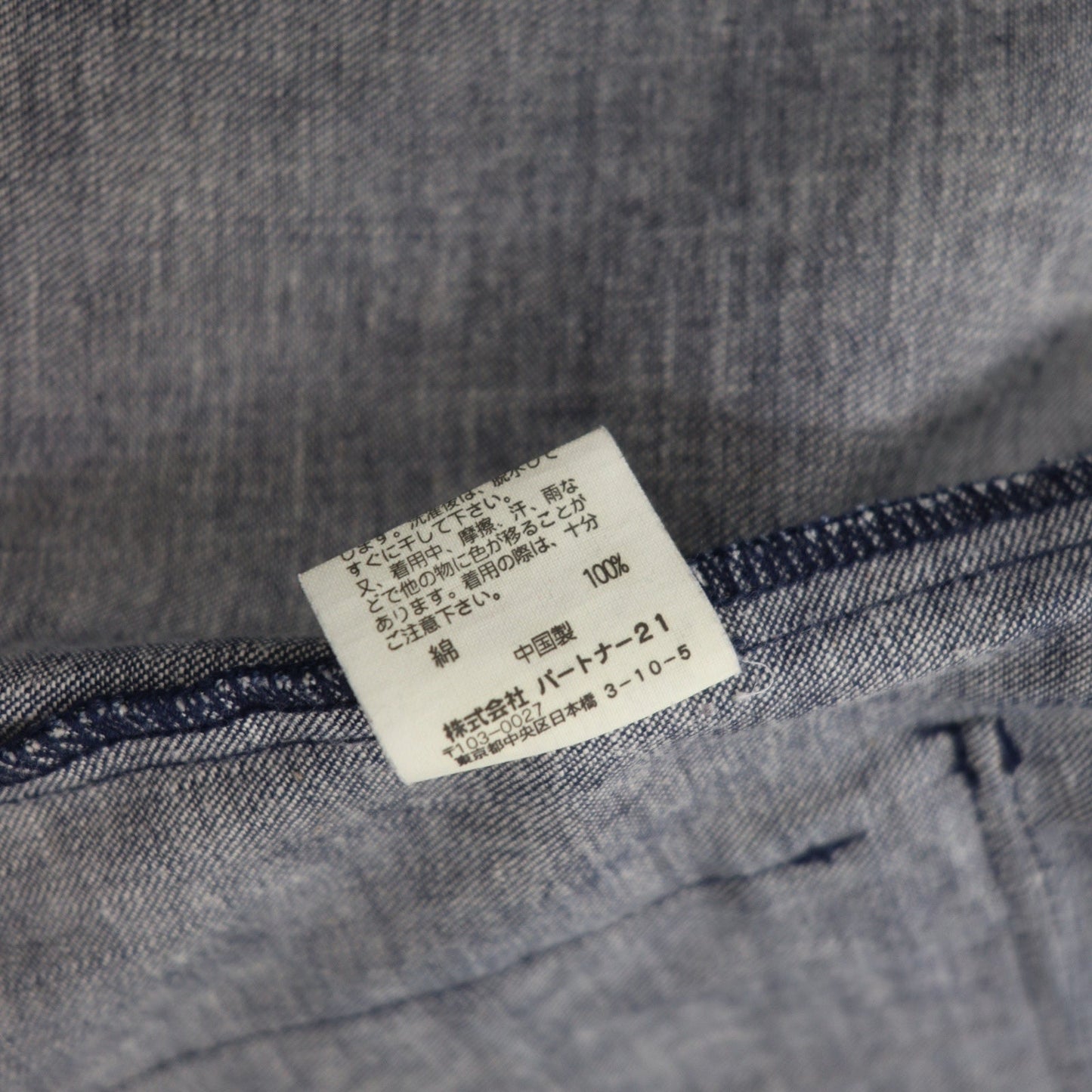 POLO JEANS CO. RALPH LAUREN 90年代 デニム マリンコート カバーオール L インディゴ ブルー