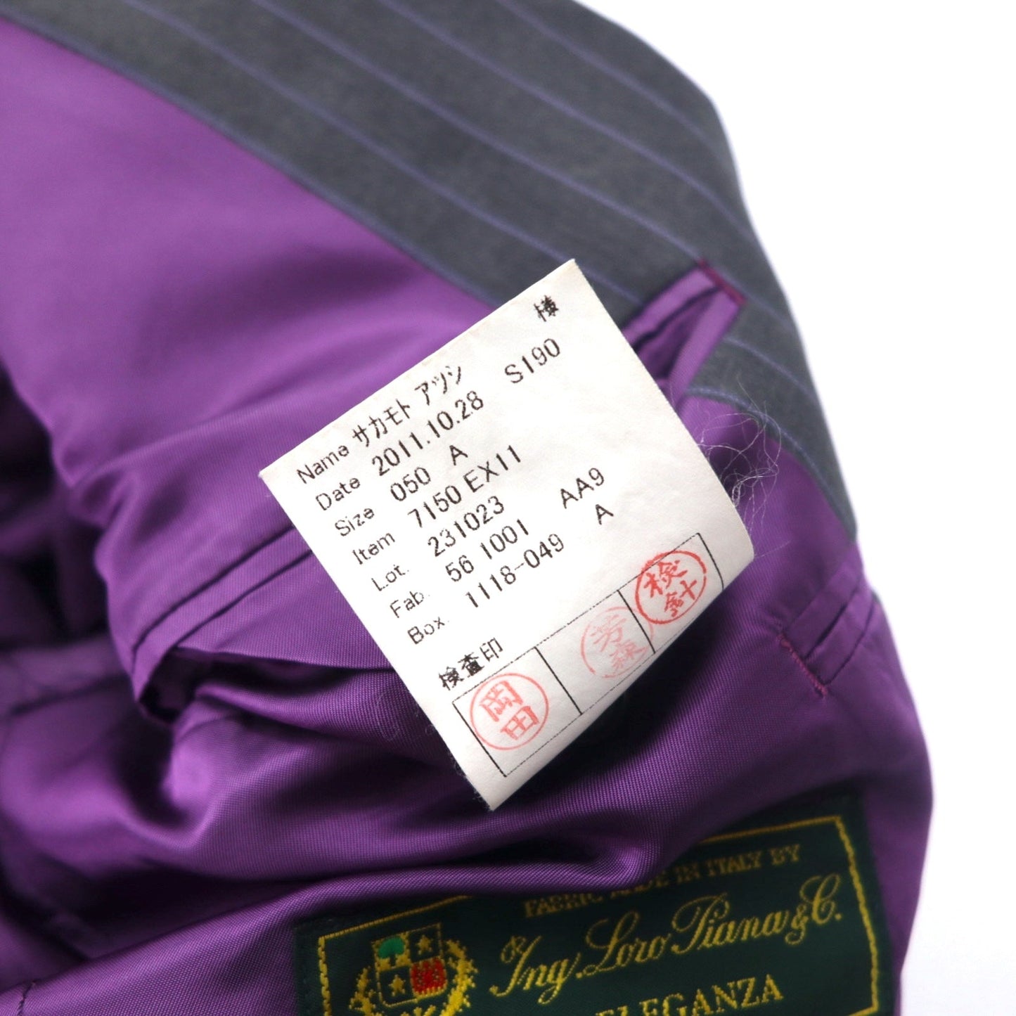 Loro Piana × MENS CLUB HASHIMOTO 2B スーツ セットアップ L グレー ストライプ ウール シルク混 日本製