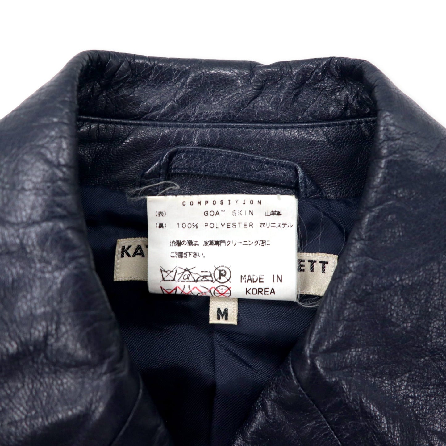 KATHARINE HAMNETT LONDON 90年代 ダブルブレスト レザーコート M ネイビー ゴートスキン 山羊革