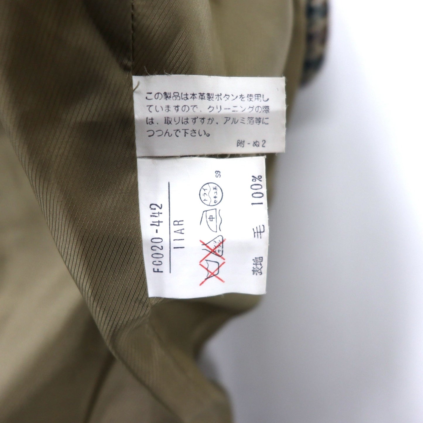 Burberrys × WILLIAM BROWN オールド ダブル ツイードジャケット 11AR ブラウン ガンクラブチェック ウール