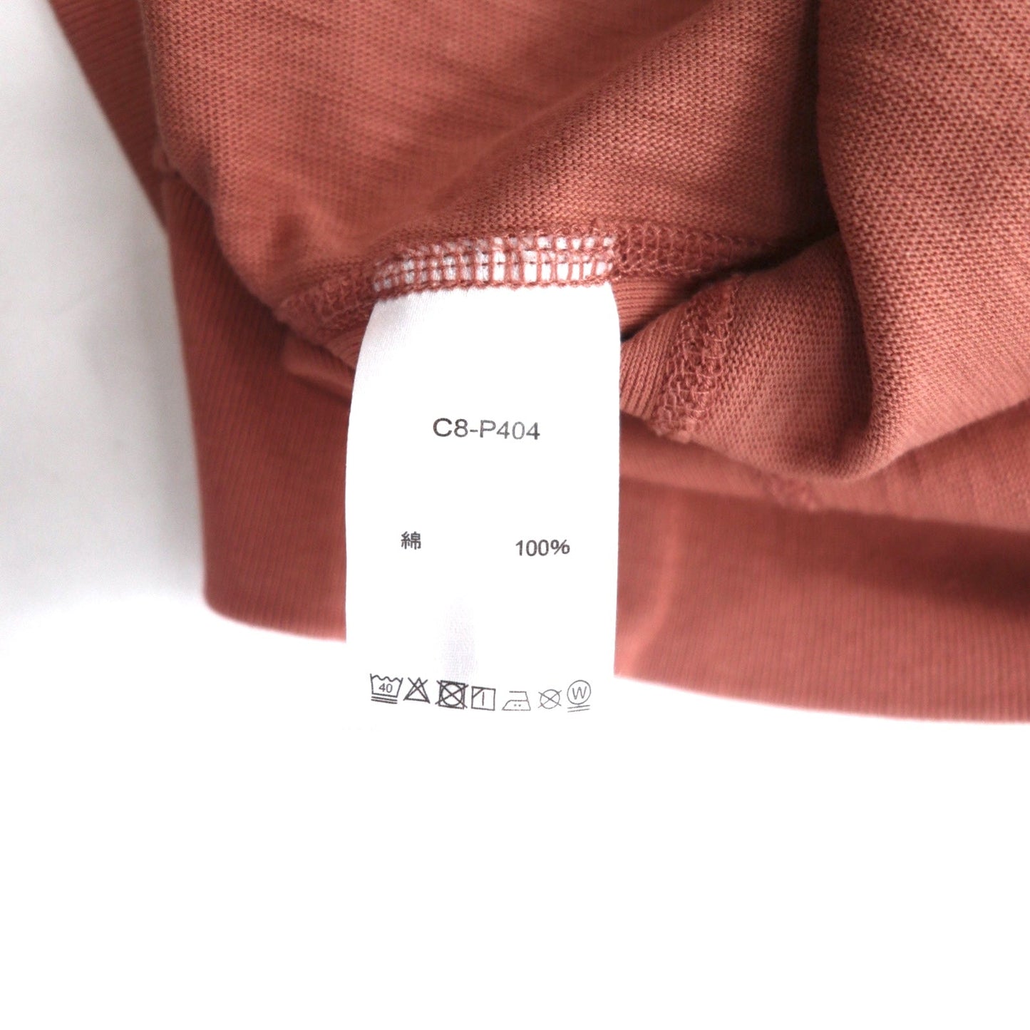 Champion リバースウィーブ REVERSE WEAVE T-SHIRT スウェット  M ピンク スクリプトロゴ 刺繍 C8-P404