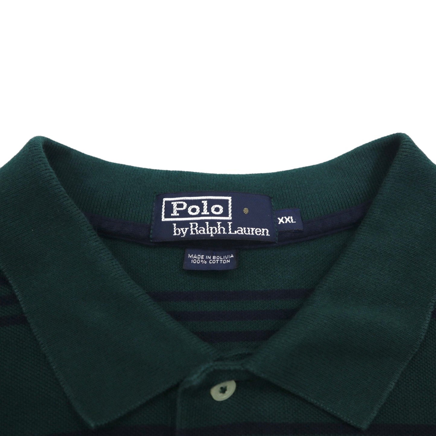 Polo by Ralph Lauren 90年代 ボーダー ポロシャツ 2XL グリーン コットン 鹿の子 スモールポニー刺繍