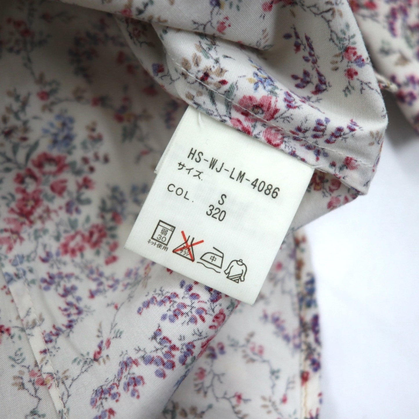 POLO JEANS CO. RALPH LAUREN 花柄 ウエスタンシャツ S ホワイト スナップボタン