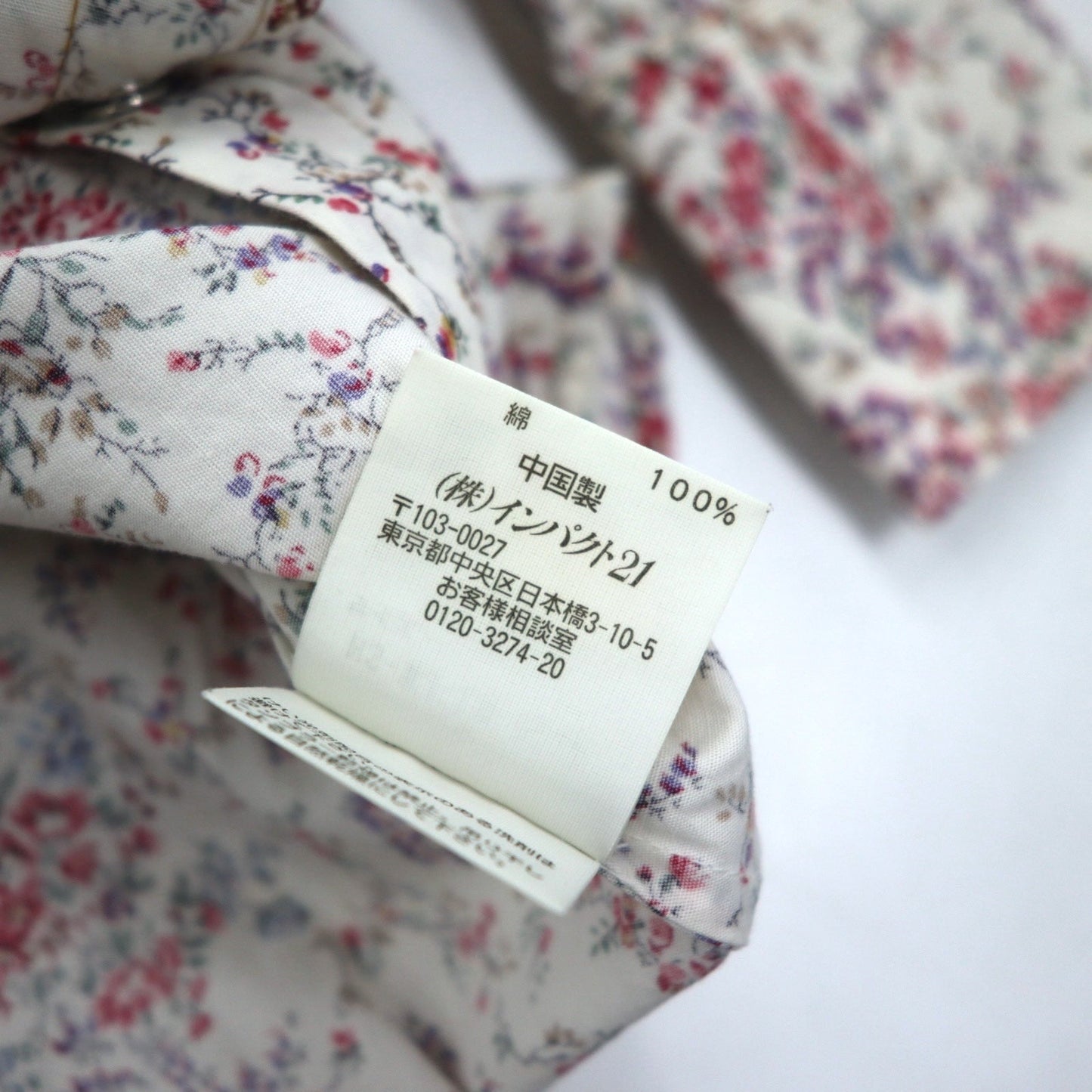 POLO JEANS CO. RALPH LAUREN 花柄 ウエスタンシャツ S ホワイト スナップボタン