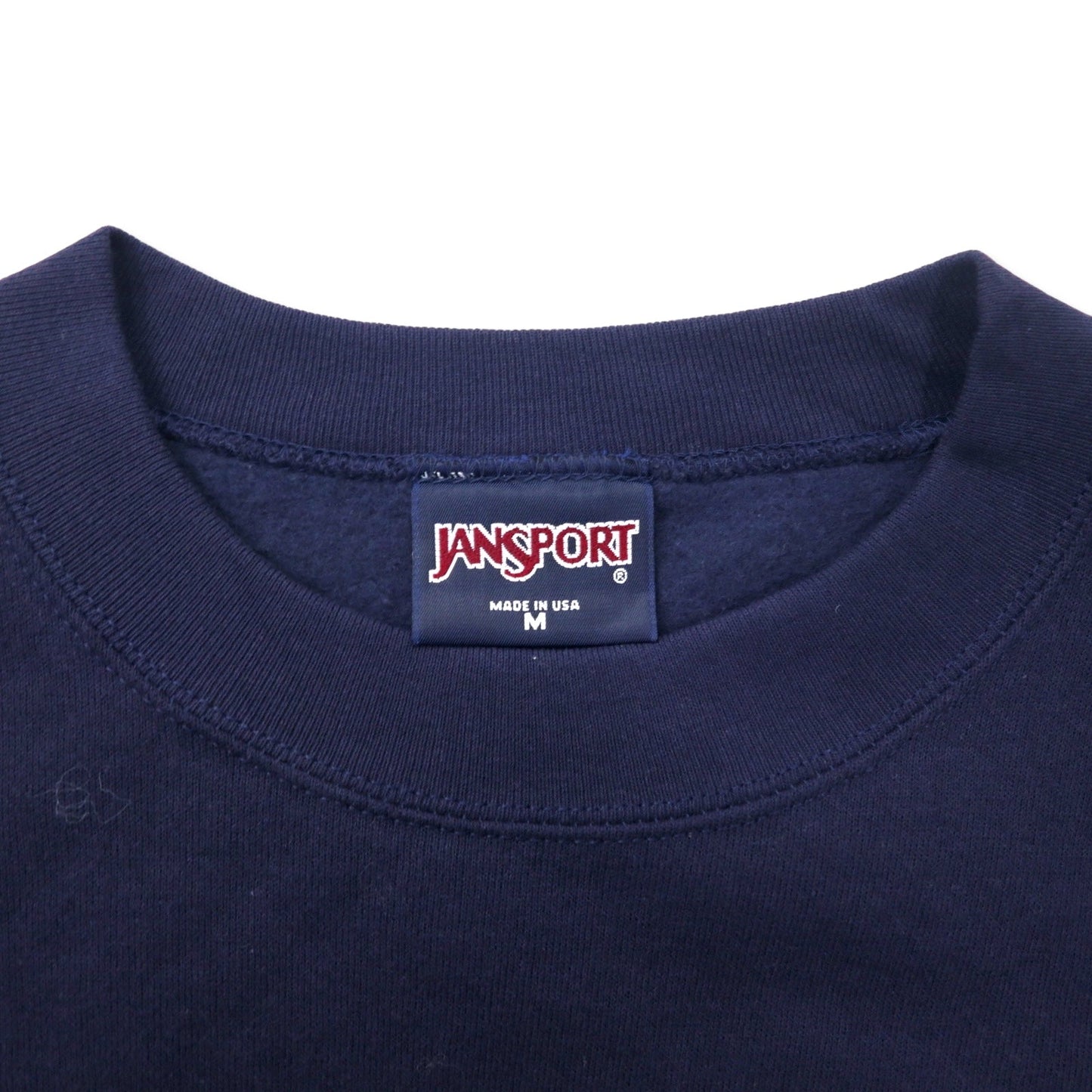 JAN SPORT USA製 90年代 カレッジ刺繍 スウェット M ネイビー コットン 裏起毛 UNIVERSITY OF TULSA