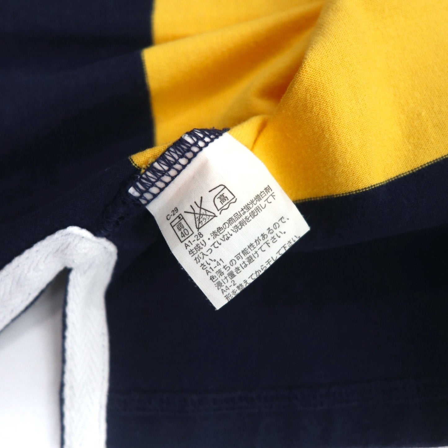 Polo by Ralph Lauren 90年代 ボーダー ラガーシャツ S イエロー コットン スモールポニー刺繍