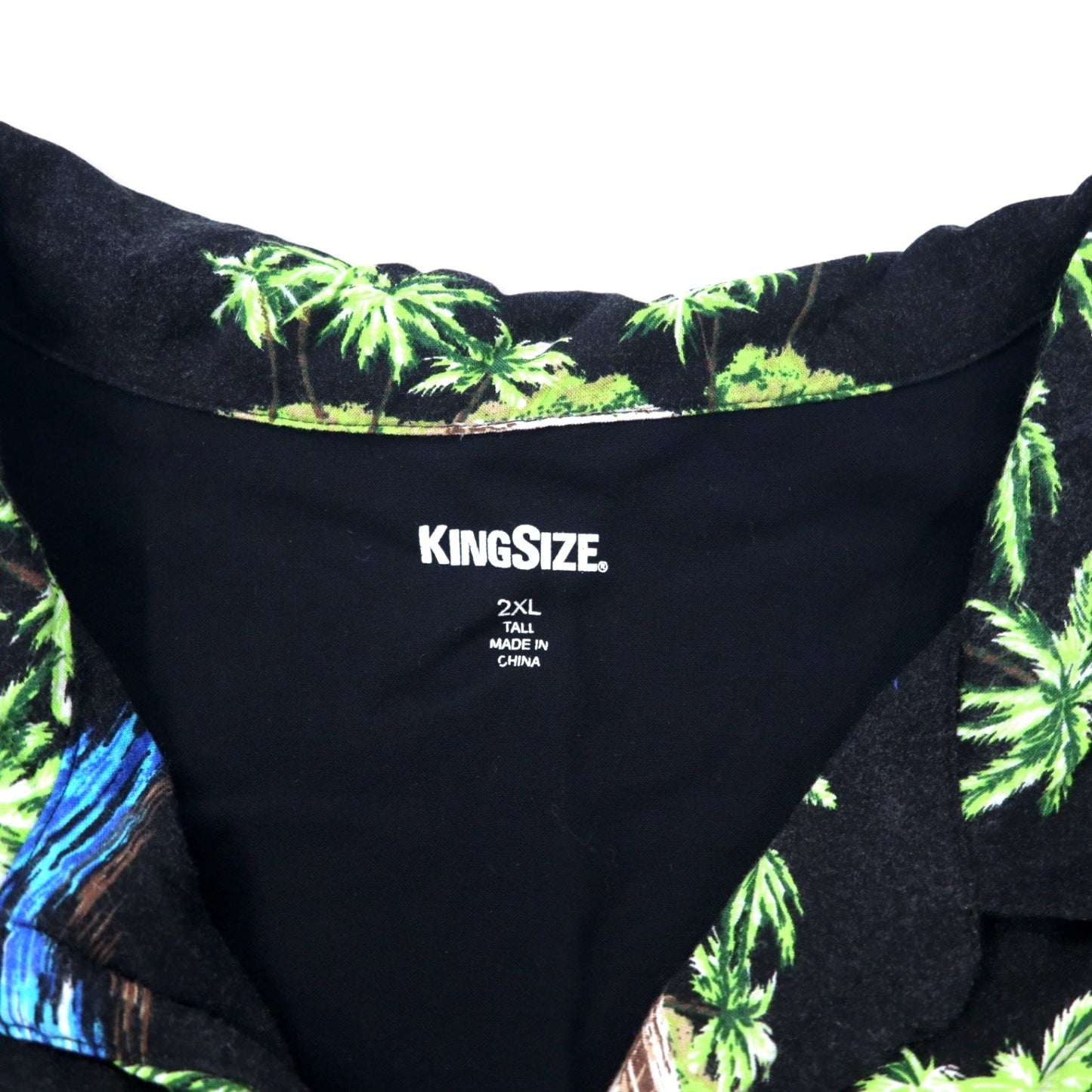 KING SIZE オープンカラー アロハシャツ 2XL ブラック レーヨン 総柄 ビーチ ビッグサイズ
